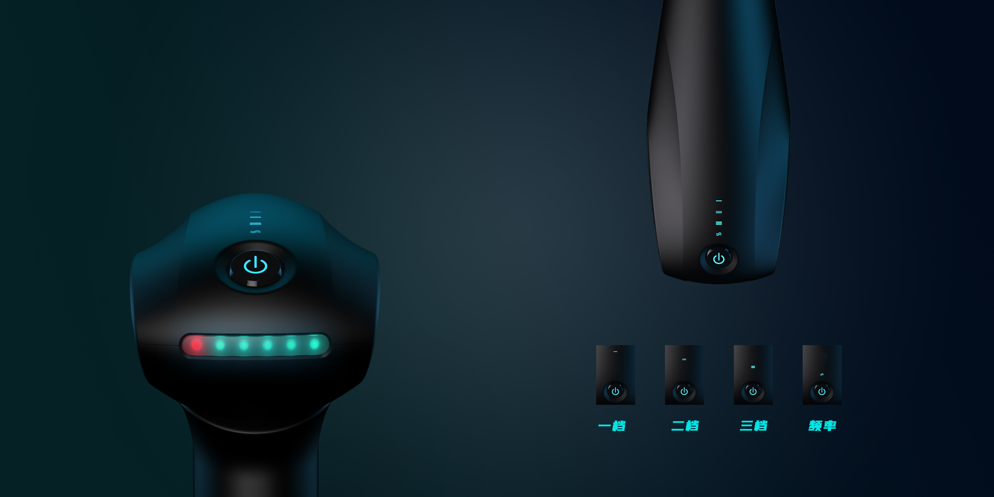 Fascia gun，Personal care，