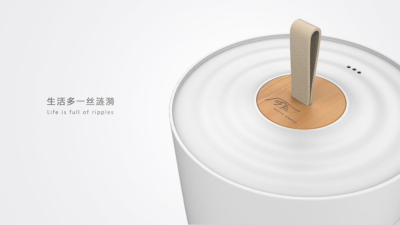 Home appliance design，product design，Weibo design，