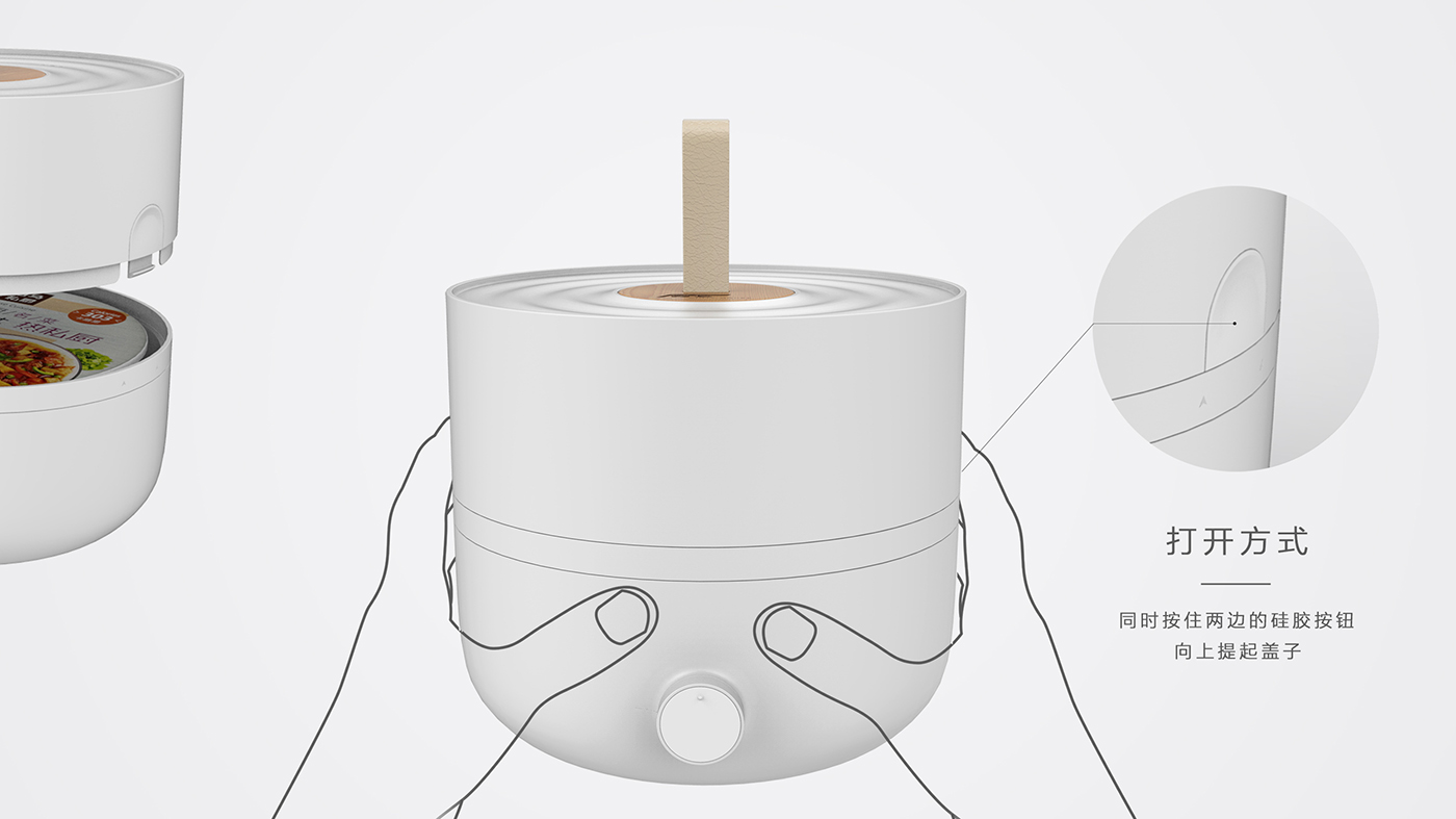 Home appliance design，product design，Weibo design，