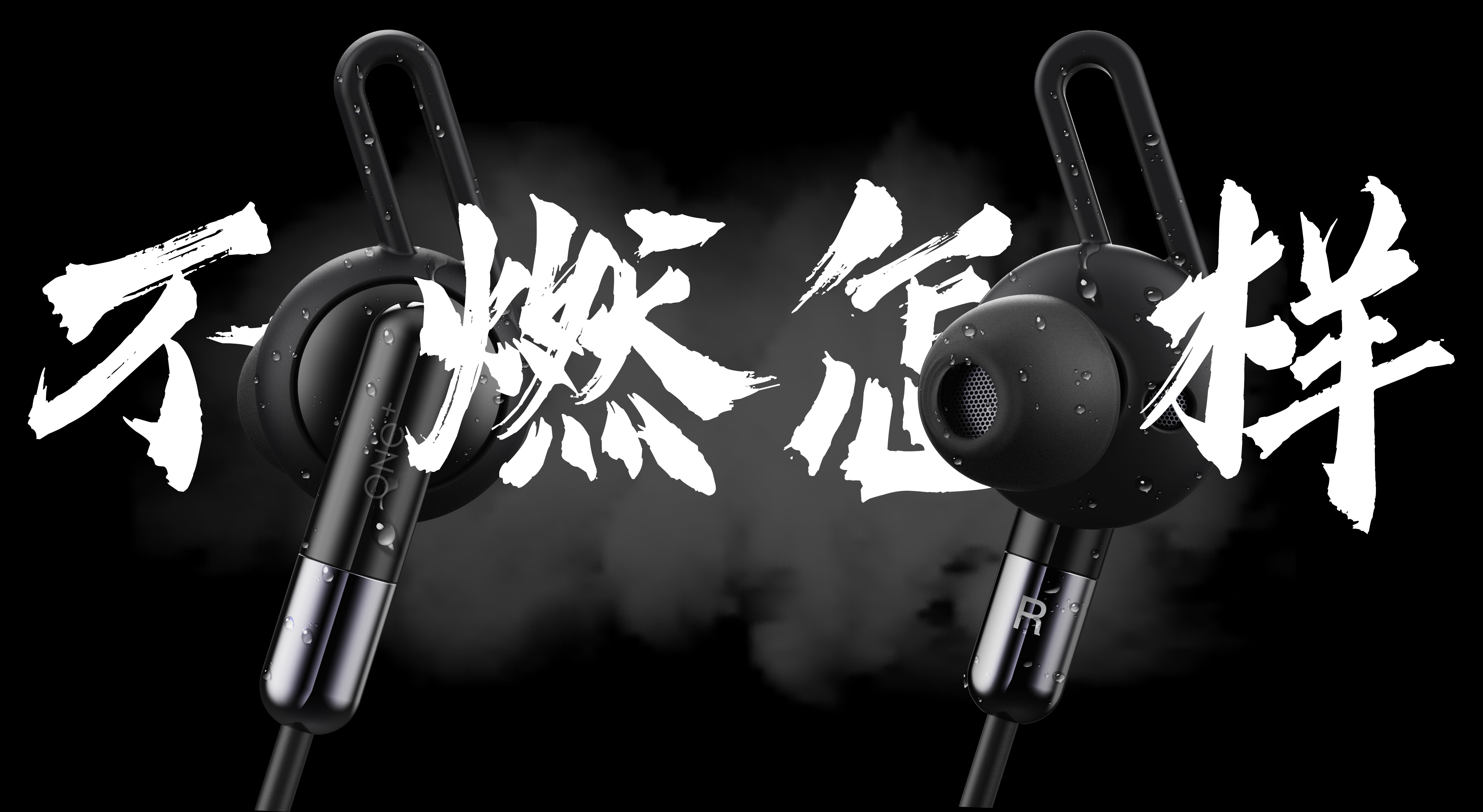 Neck hanging，Cool，lighting，Bluetooth，motion，headset，