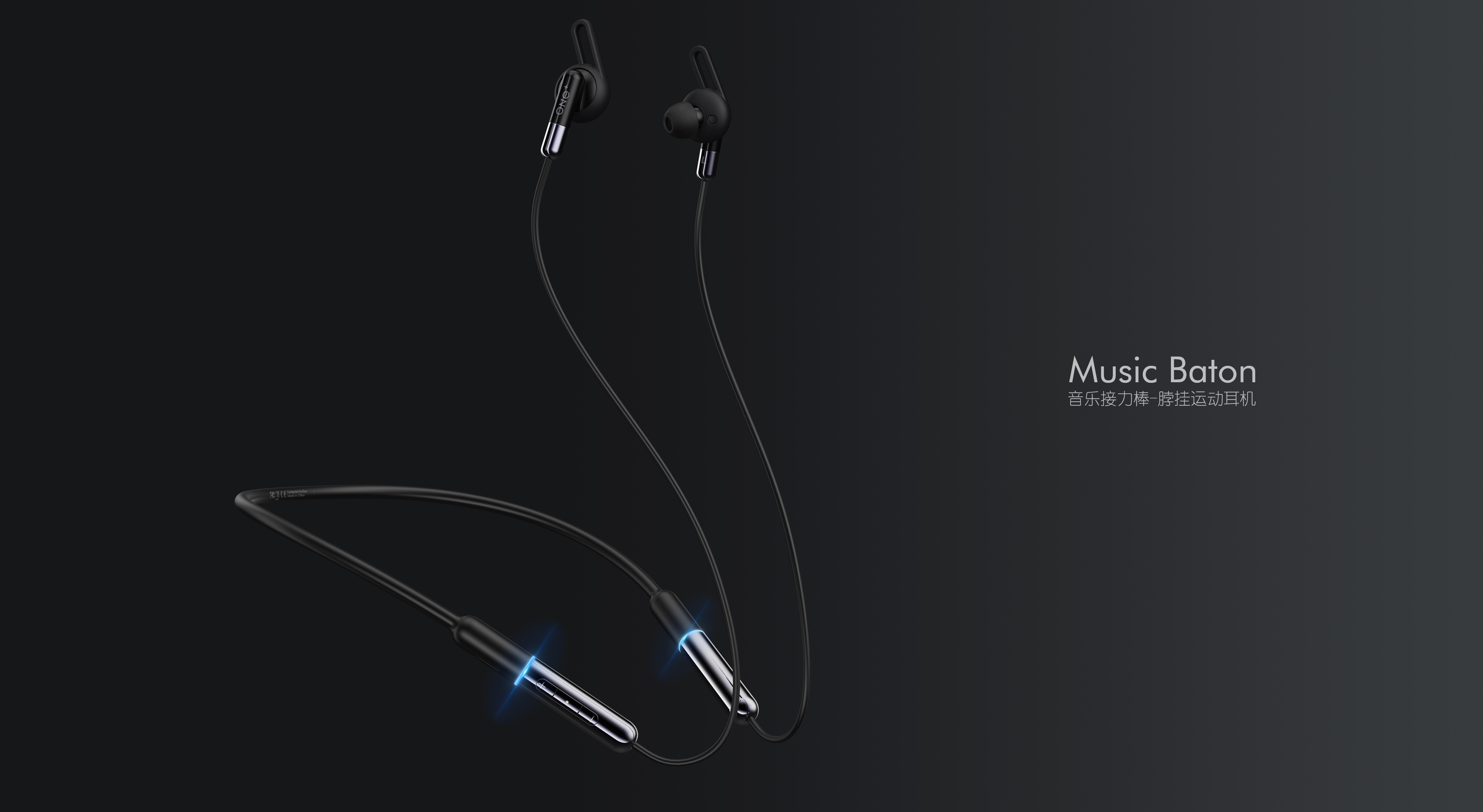 Neck hanging，Cool，lighting，Bluetooth，motion，headset，