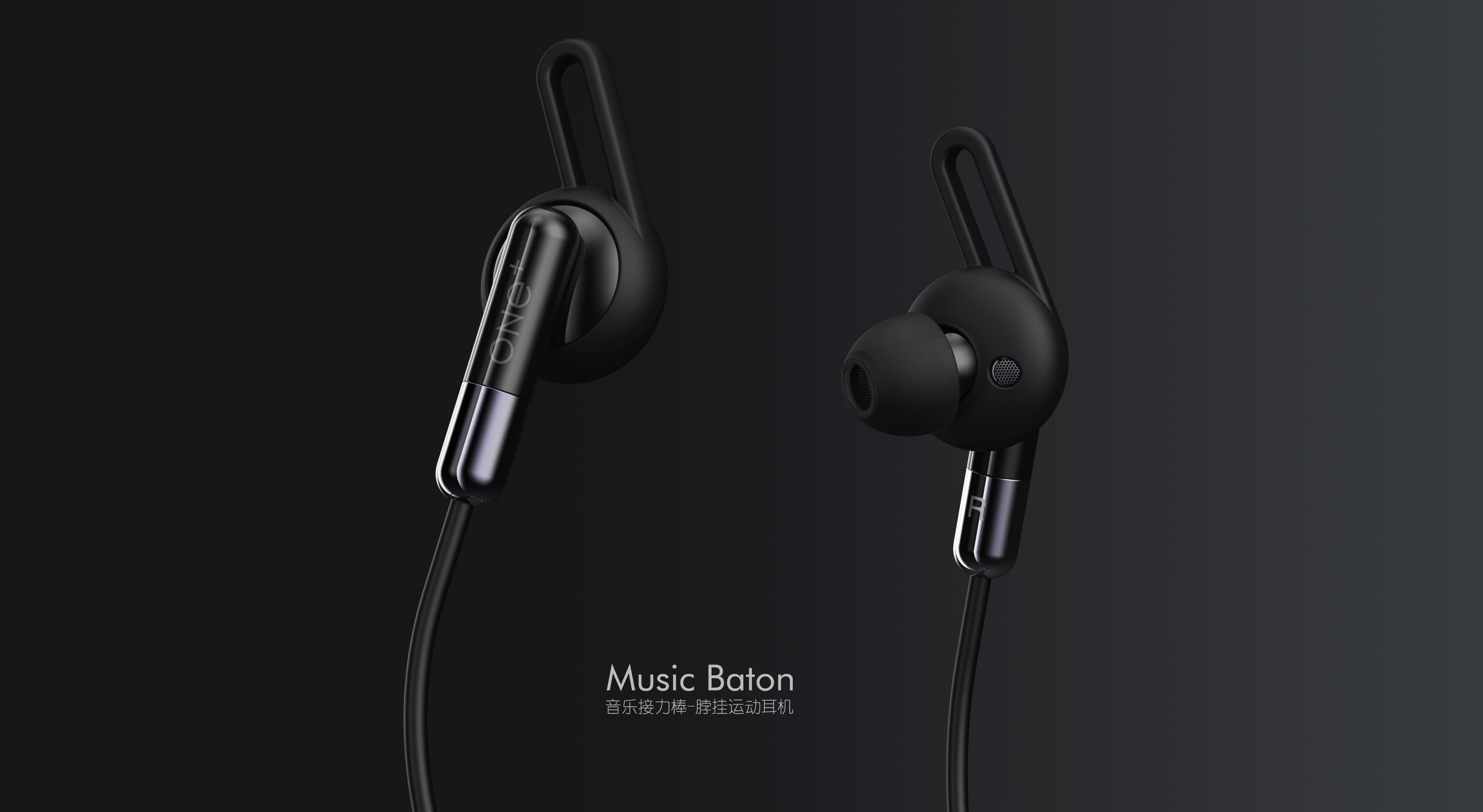 Neck hanging，Cool，lighting，Bluetooth，motion，headset，