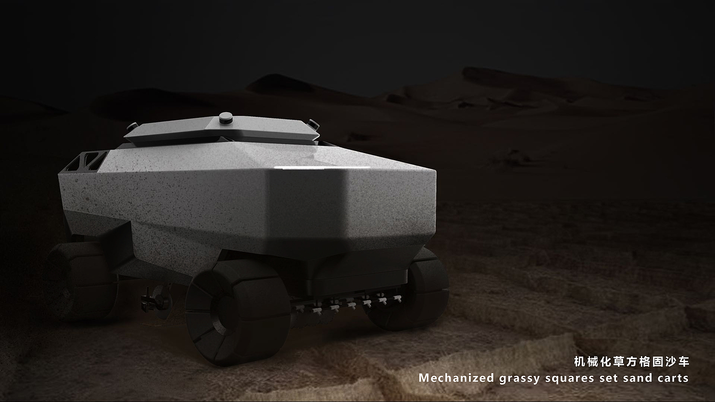 Engineering vehicle，