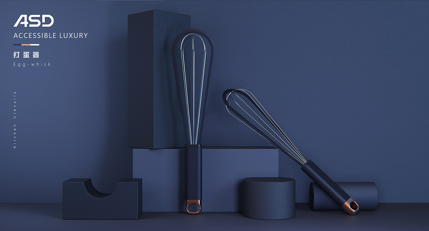 kitchen，Kitchenware，Render，keyshot，