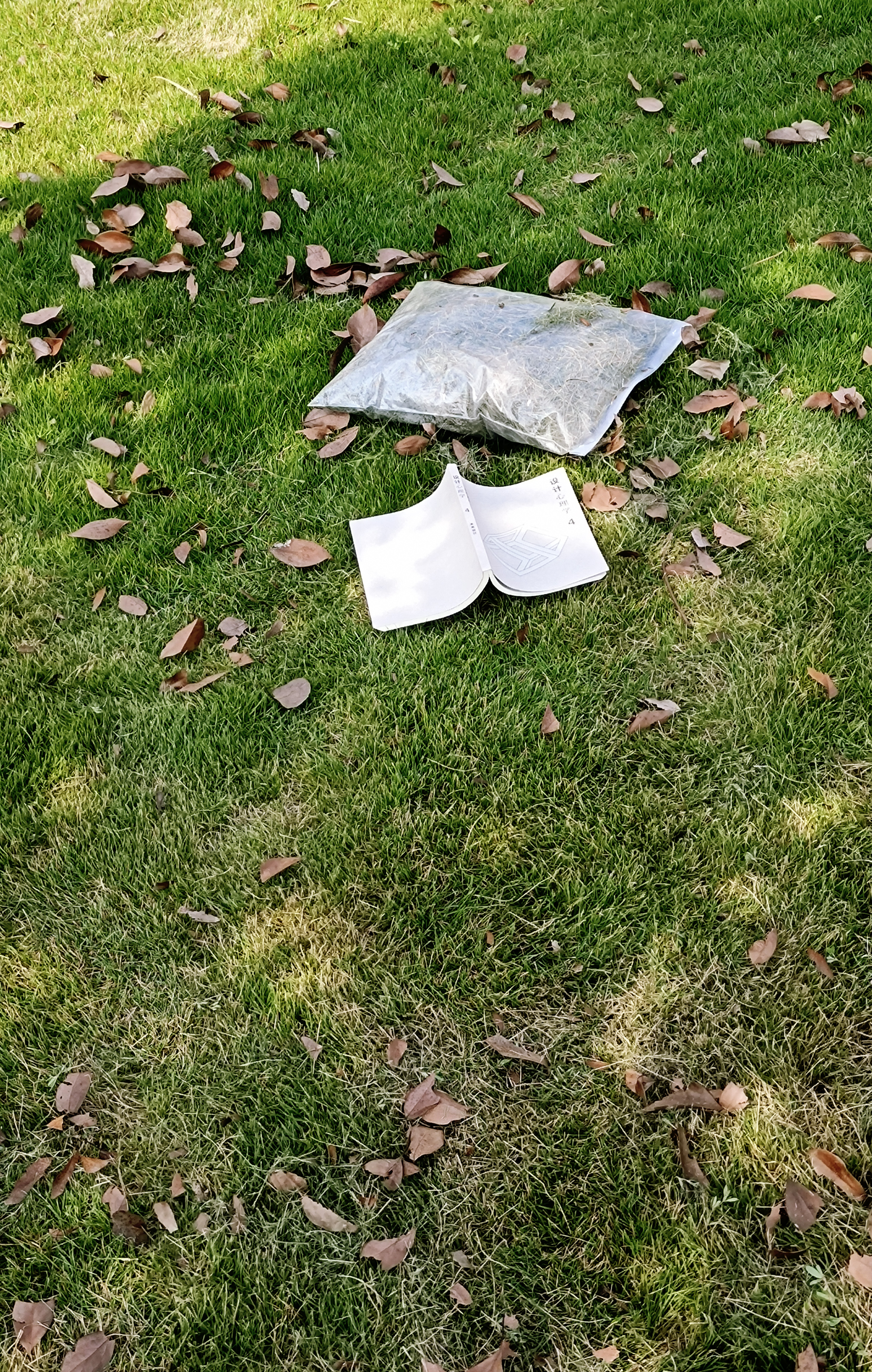 2020 works collection，