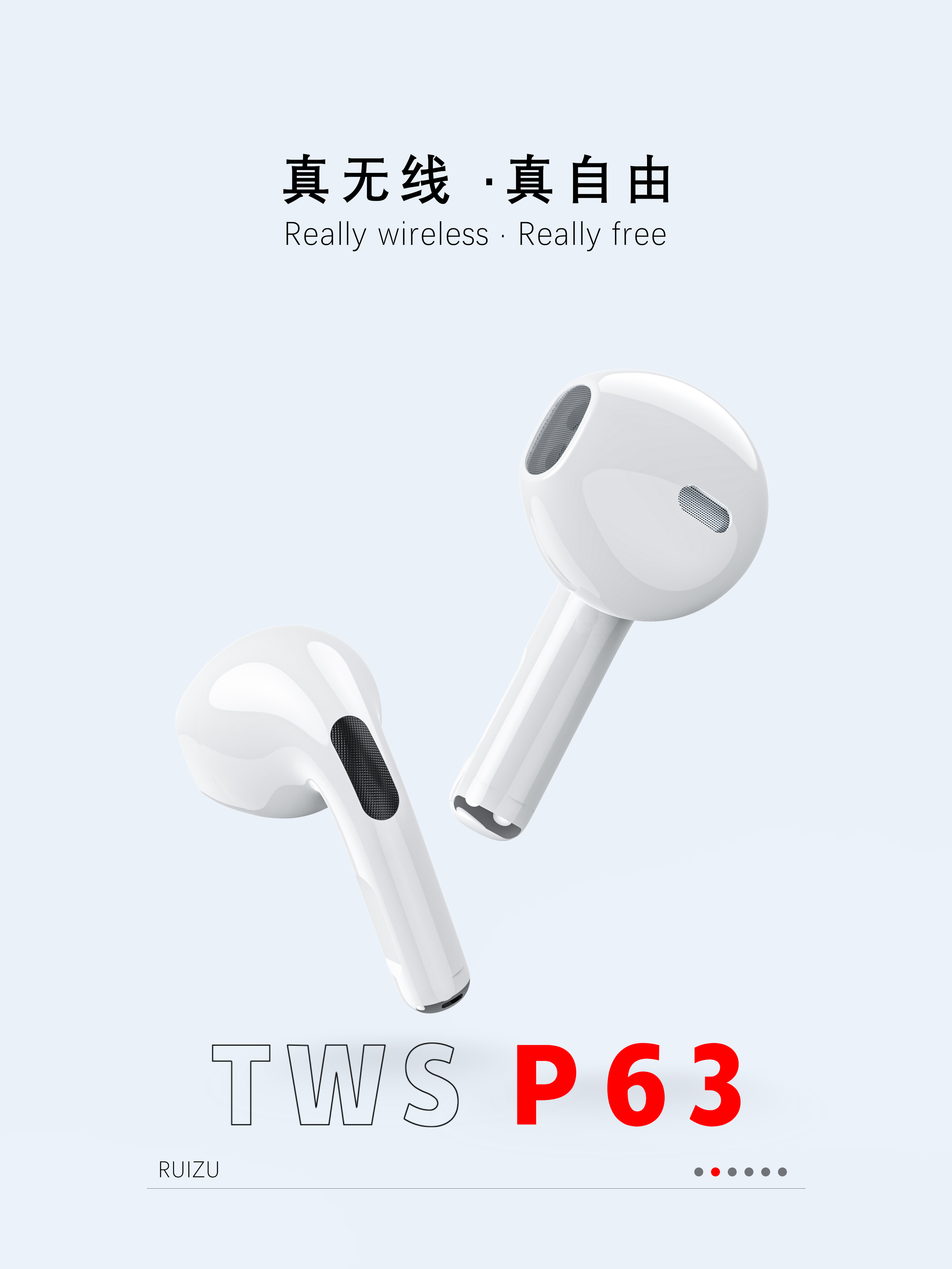 Render，Wireless Bluetooth，