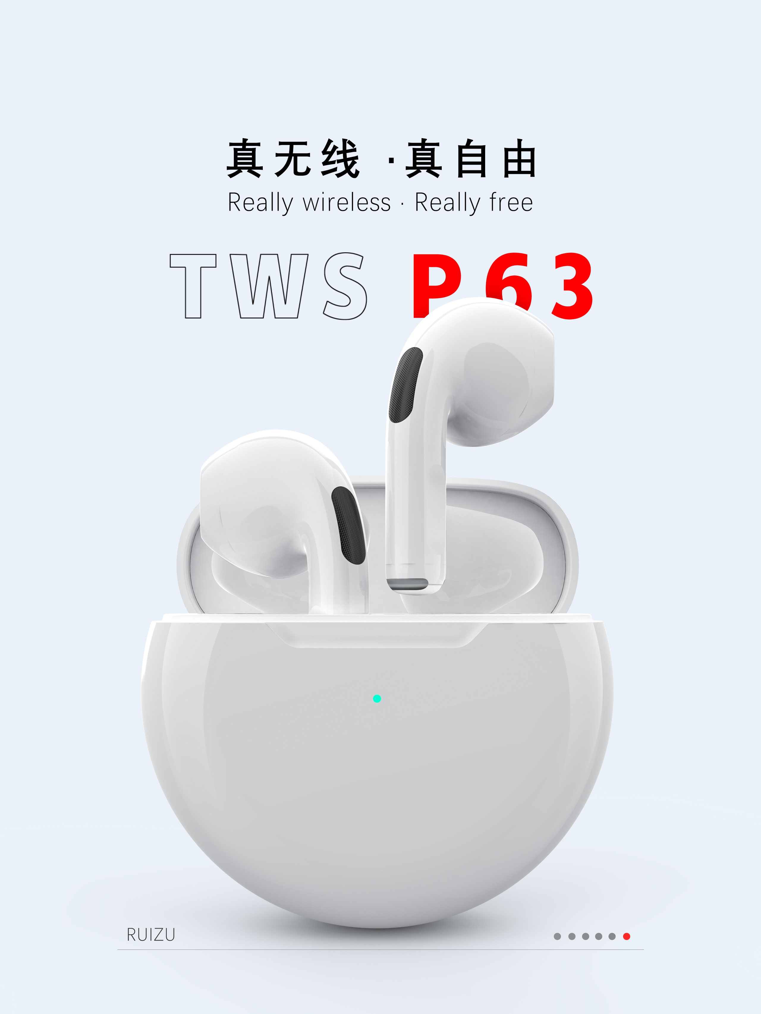 Render，Wireless Bluetooth，