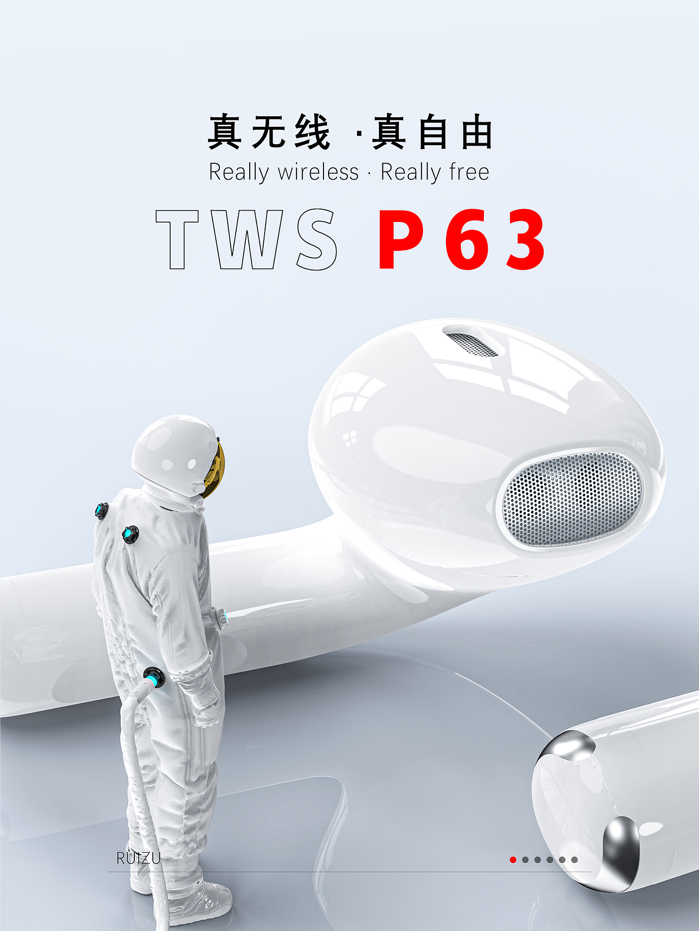 Render，Wireless Bluetooth，