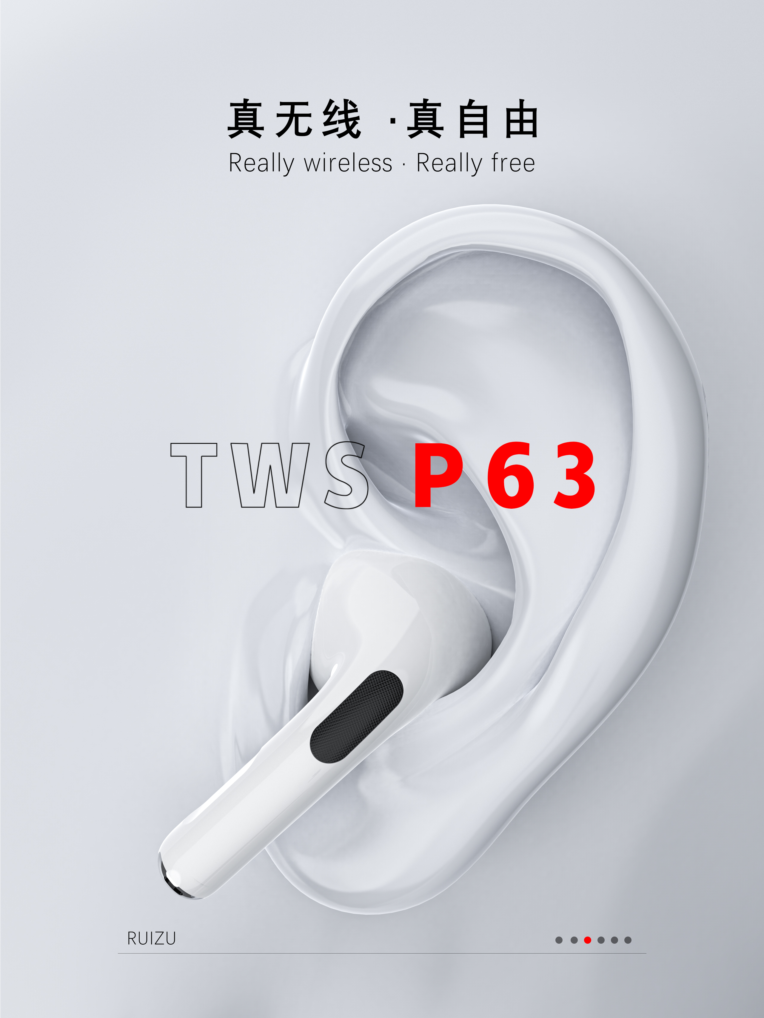 Render，Wireless Bluetooth，