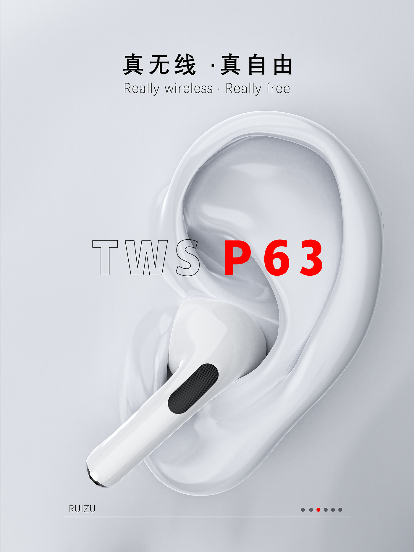 Render，Wireless Bluetooth，
