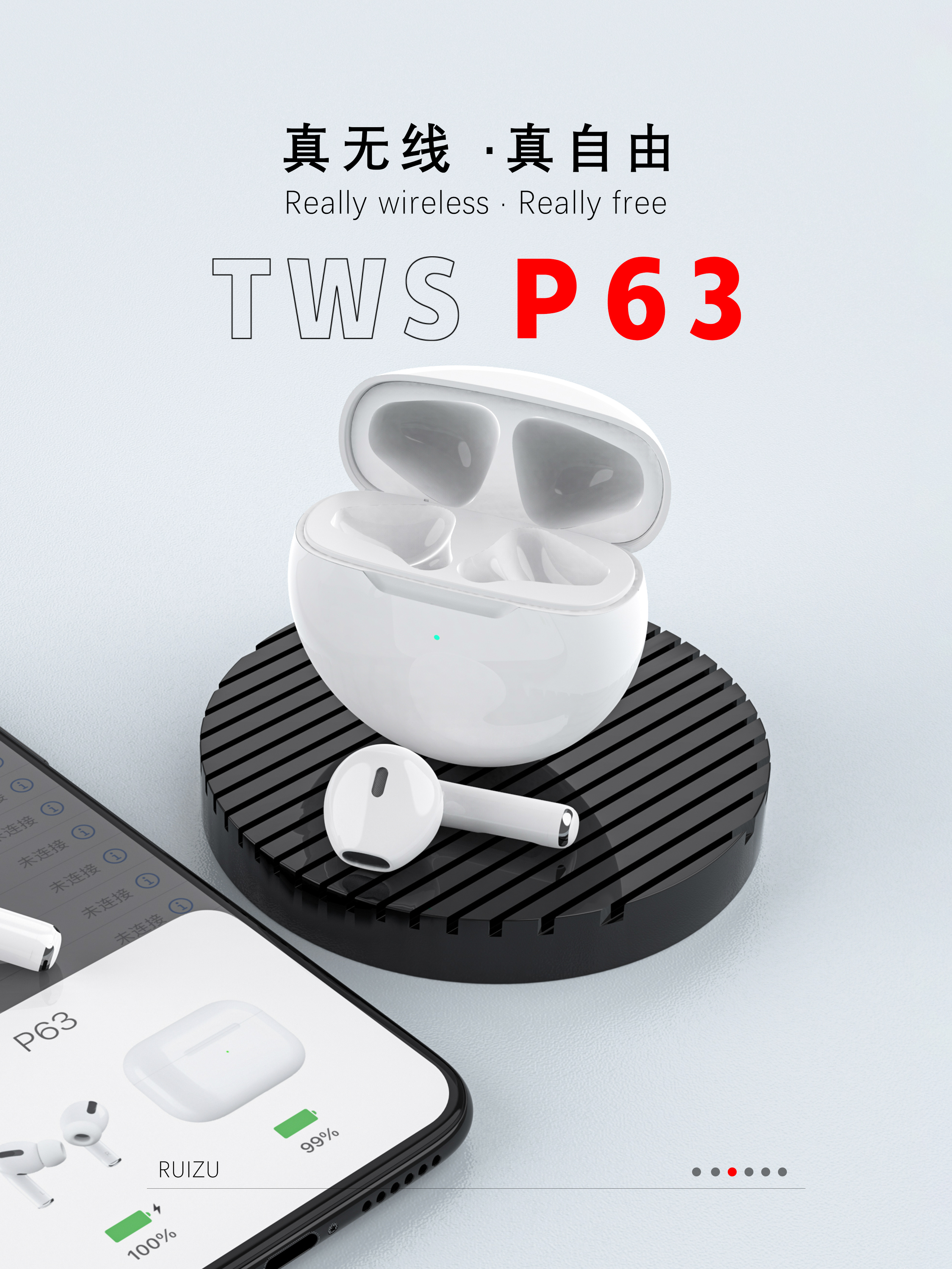 Render，Wireless Bluetooth，