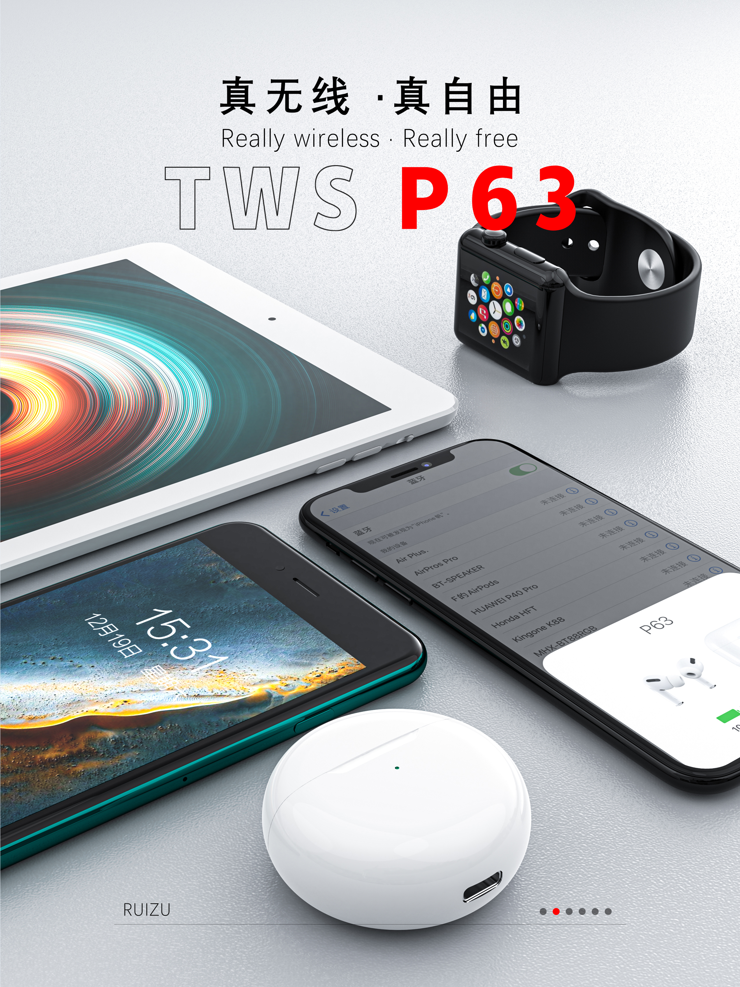 Render，Wireless Bluetooth，