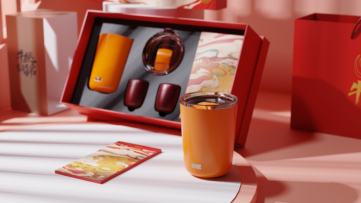 Gift box，