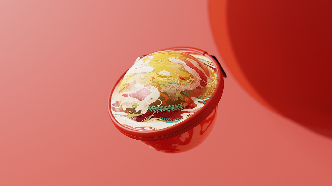 Gift box，