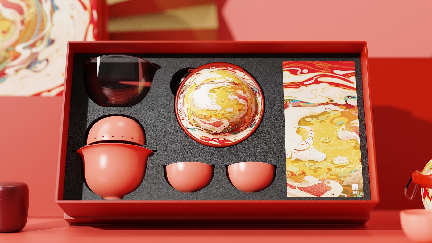 Gift box，