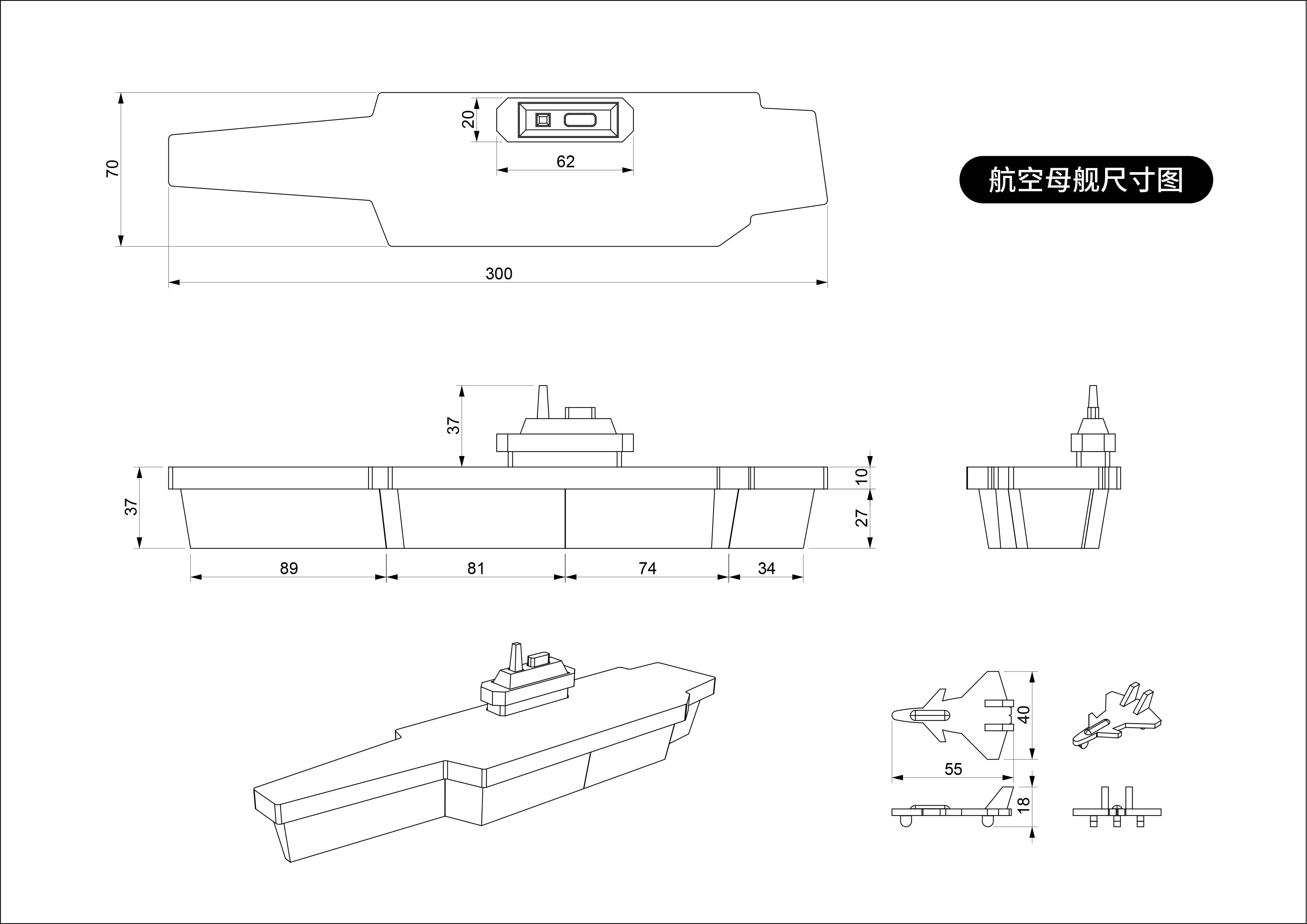 Wooden toys, ornaments，