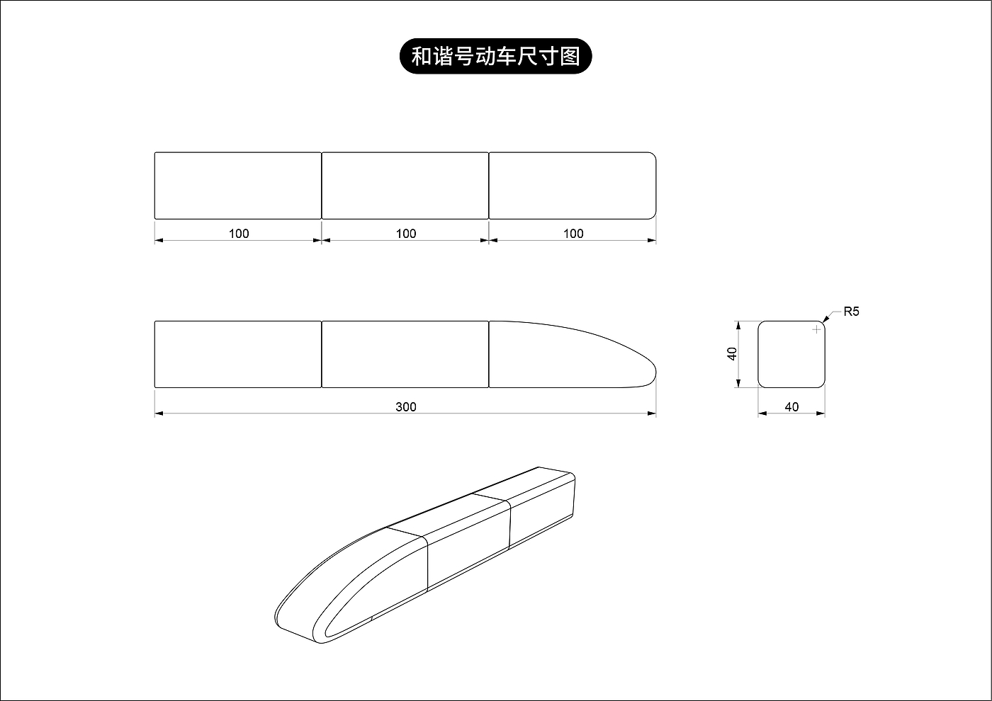 木制玩具，摆件，