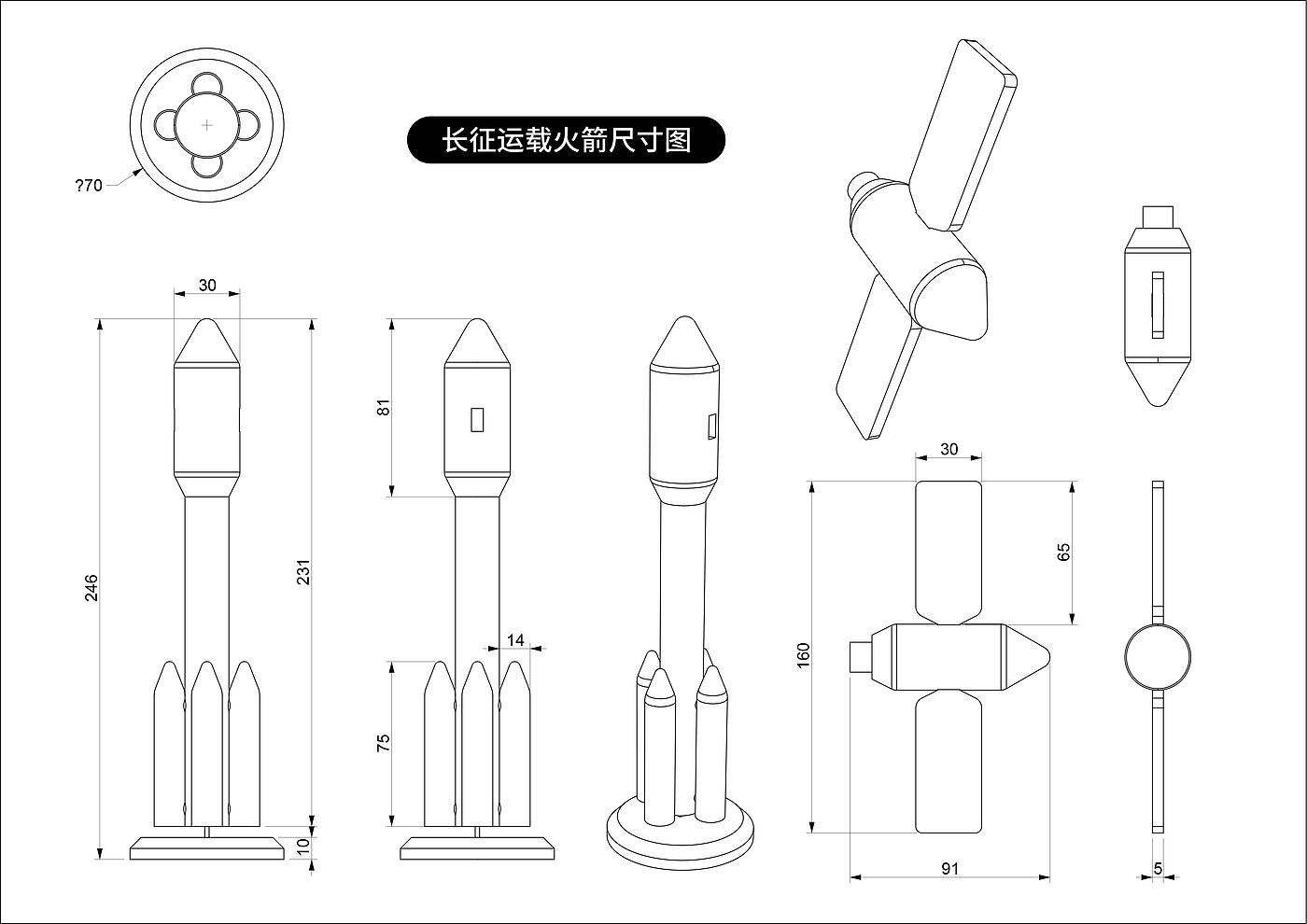 木制玩具，摆件，