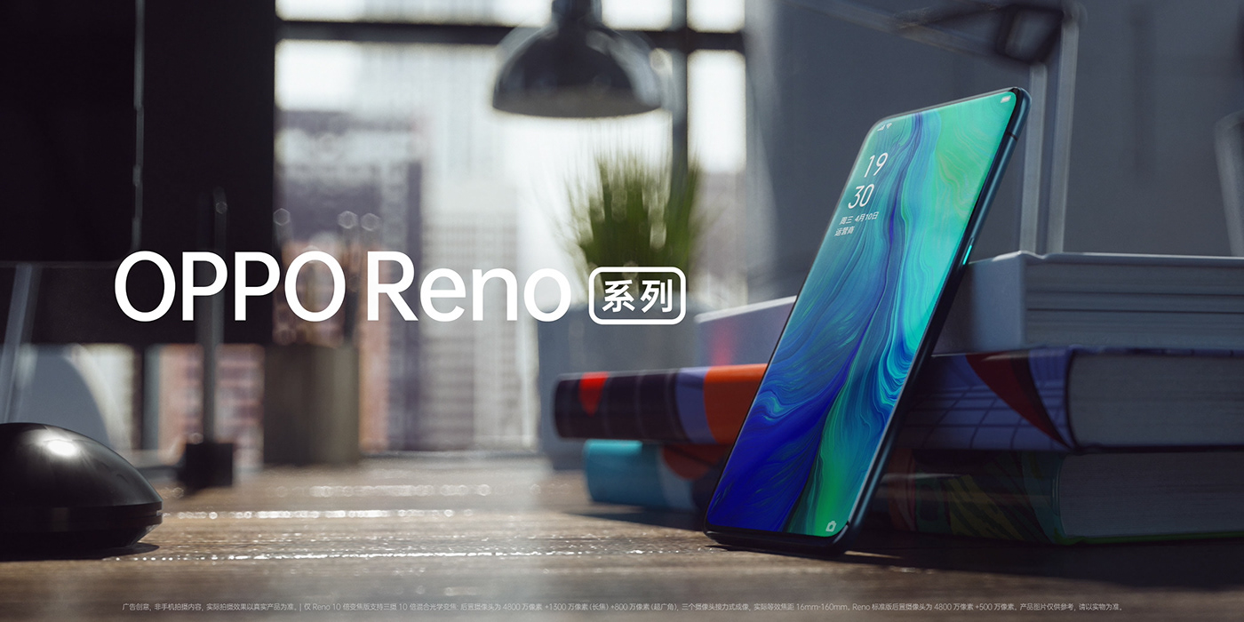 Digital，mobile phone，intelligence，OPPO Reno，