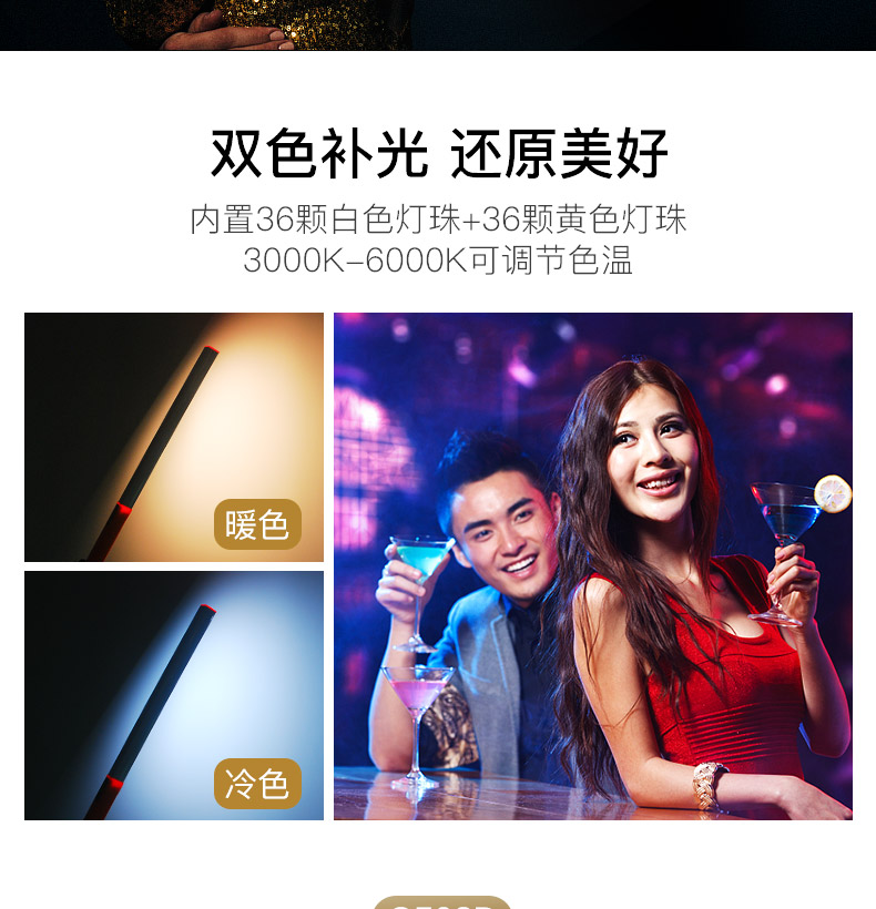 Photographic fill light，Led photography lamp，Hand held fill light，ice lantern，Constant light，