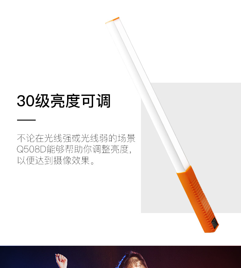 Photographic fill light，Led photography lamp，Hand held fill light，ice lantern，Constant light，