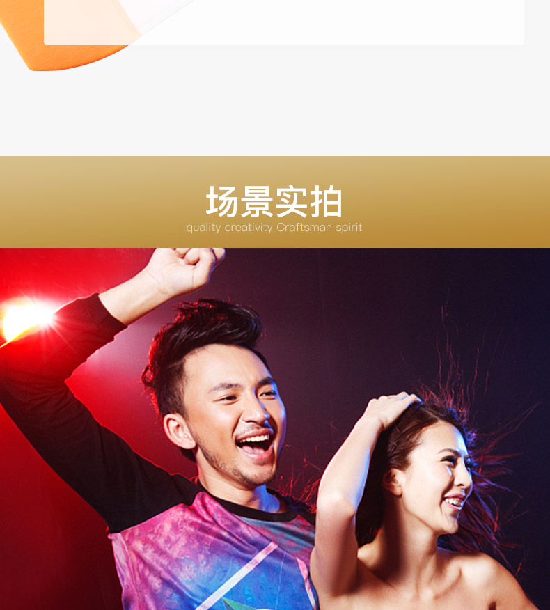 Photographic fill light，Led photography lamp，Hand held fill light，ice lantern，Constant light，