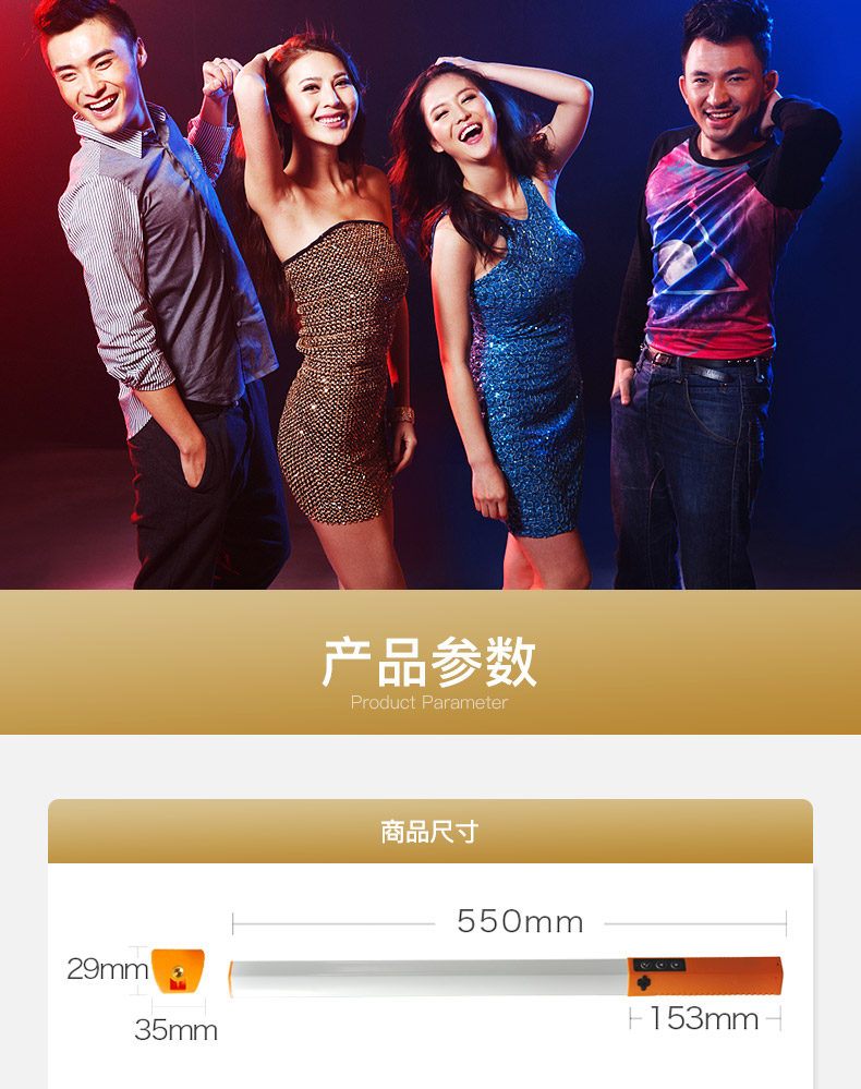 Photographic fill light，Led photography lamp，Hand held fill light，ice lantern，Constant light，