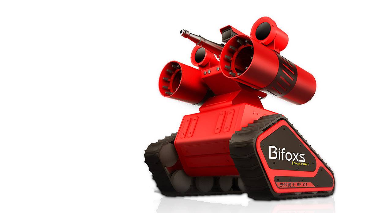 Fire fighting robot design; Fire fighting robot，