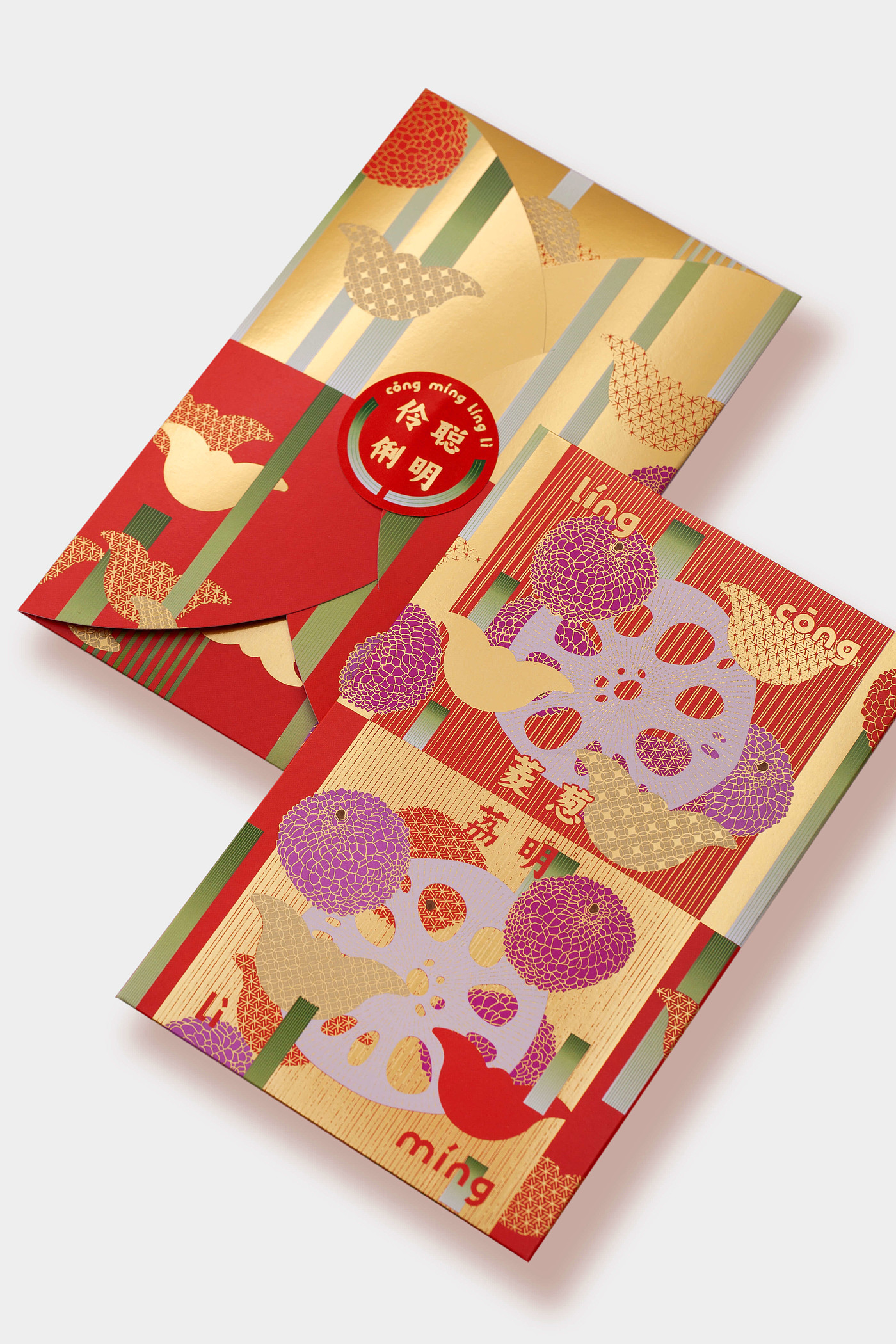 Red envelopes，delicate，originality，calendar，