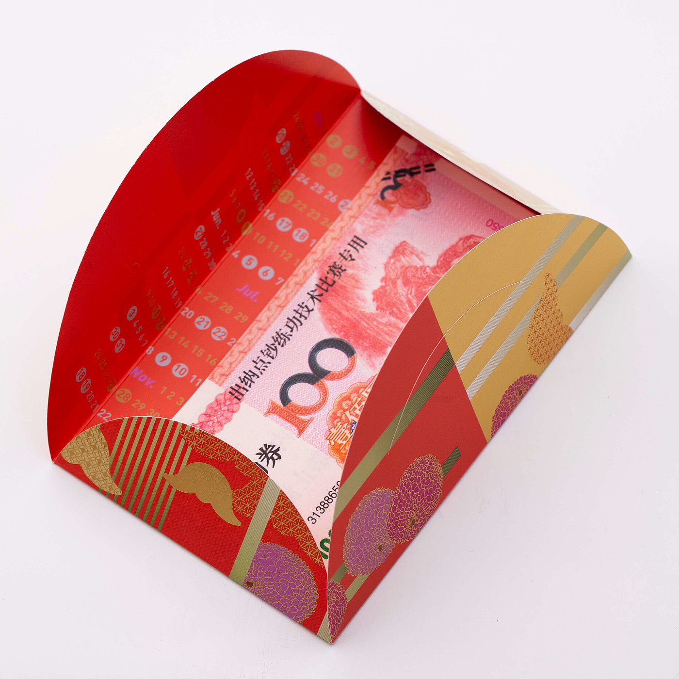 Red envelopes，delicate，originality，calendar，