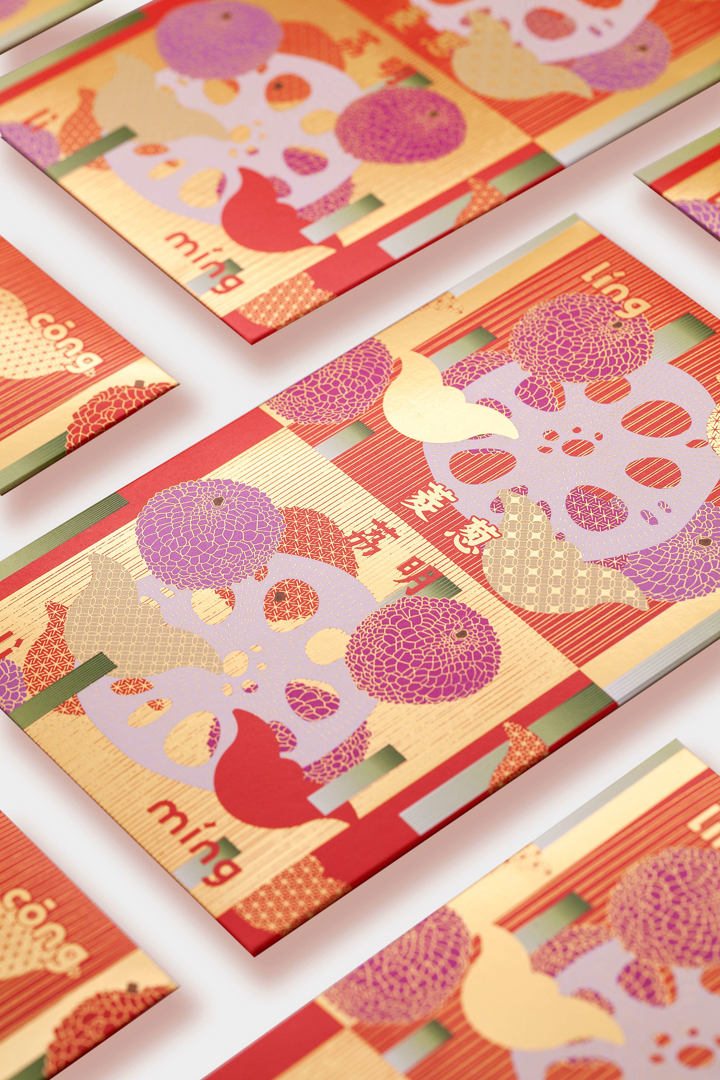 Red envelopes，delicate，originality，calendar，