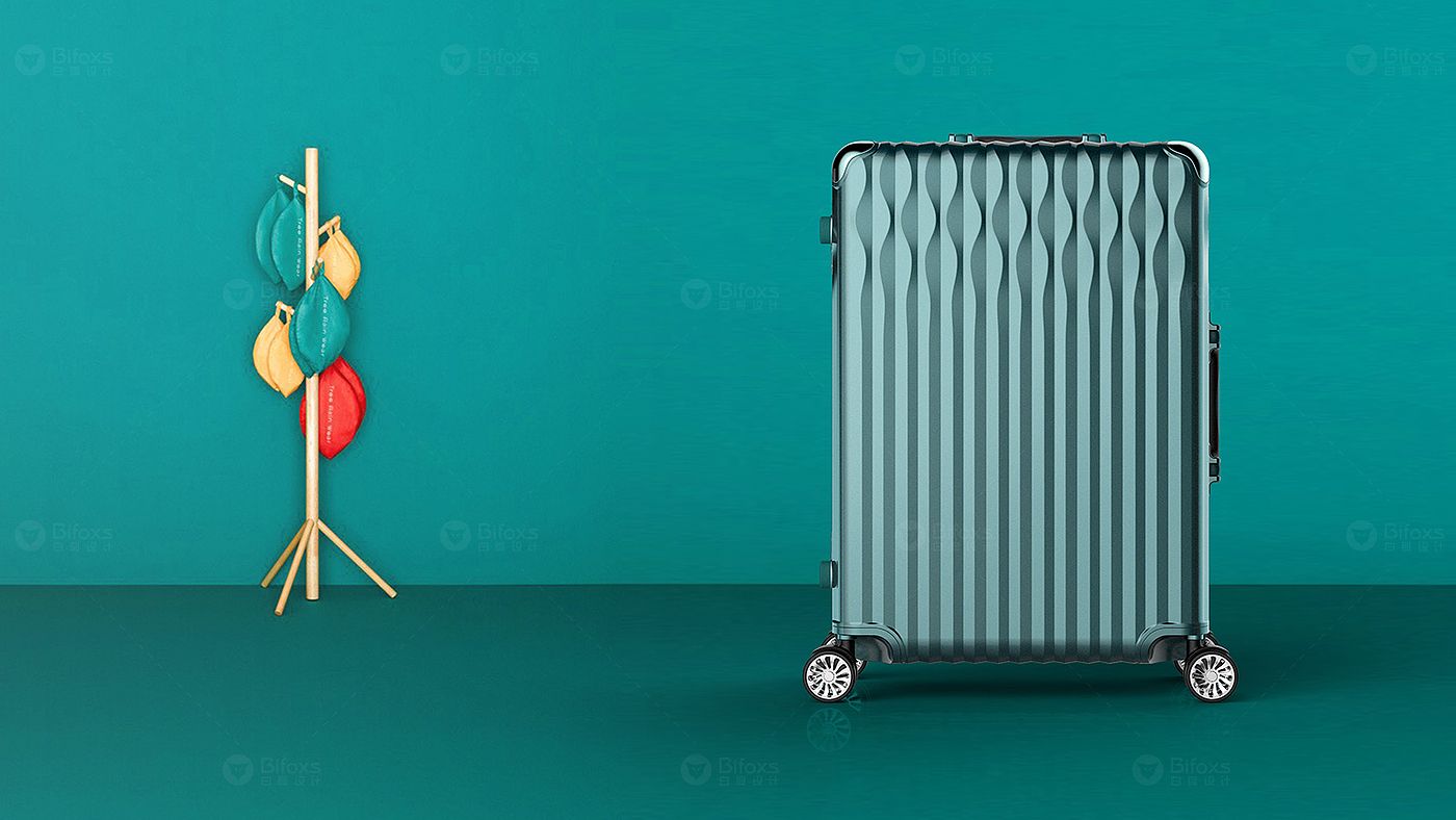 Suitcase design，