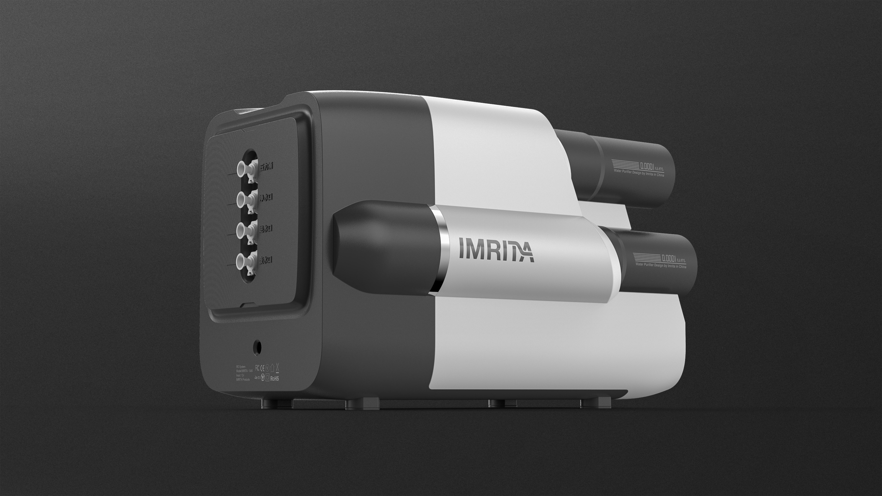 Water dispenser，RO machine，Pure water machine，Nanfeng industrial design，i-mate ，Straight drink machine，