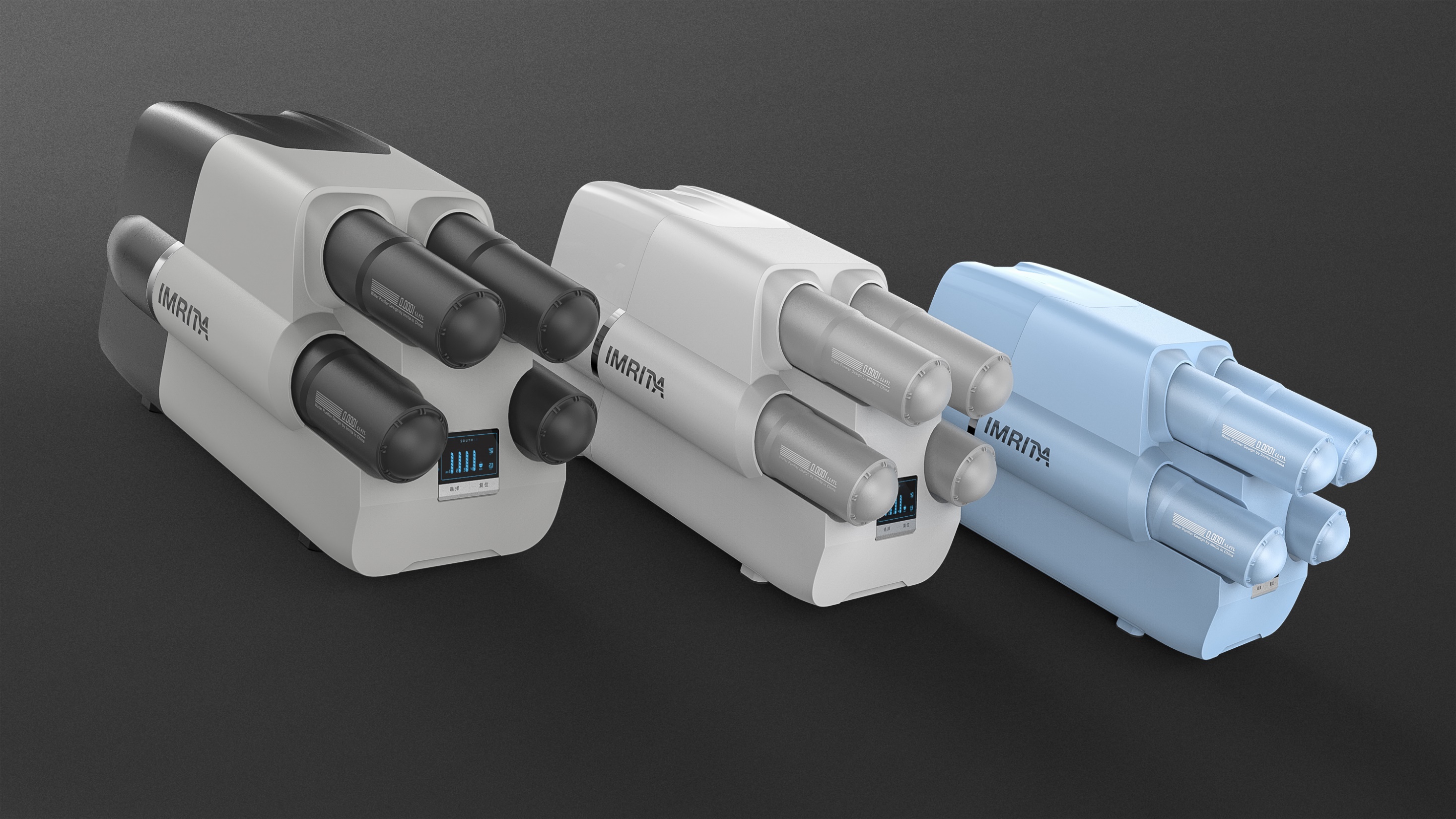 Water dispenser，RO machine，Pure water machine，Nanfeng industrial design，i-mate ，Straight drink machine，