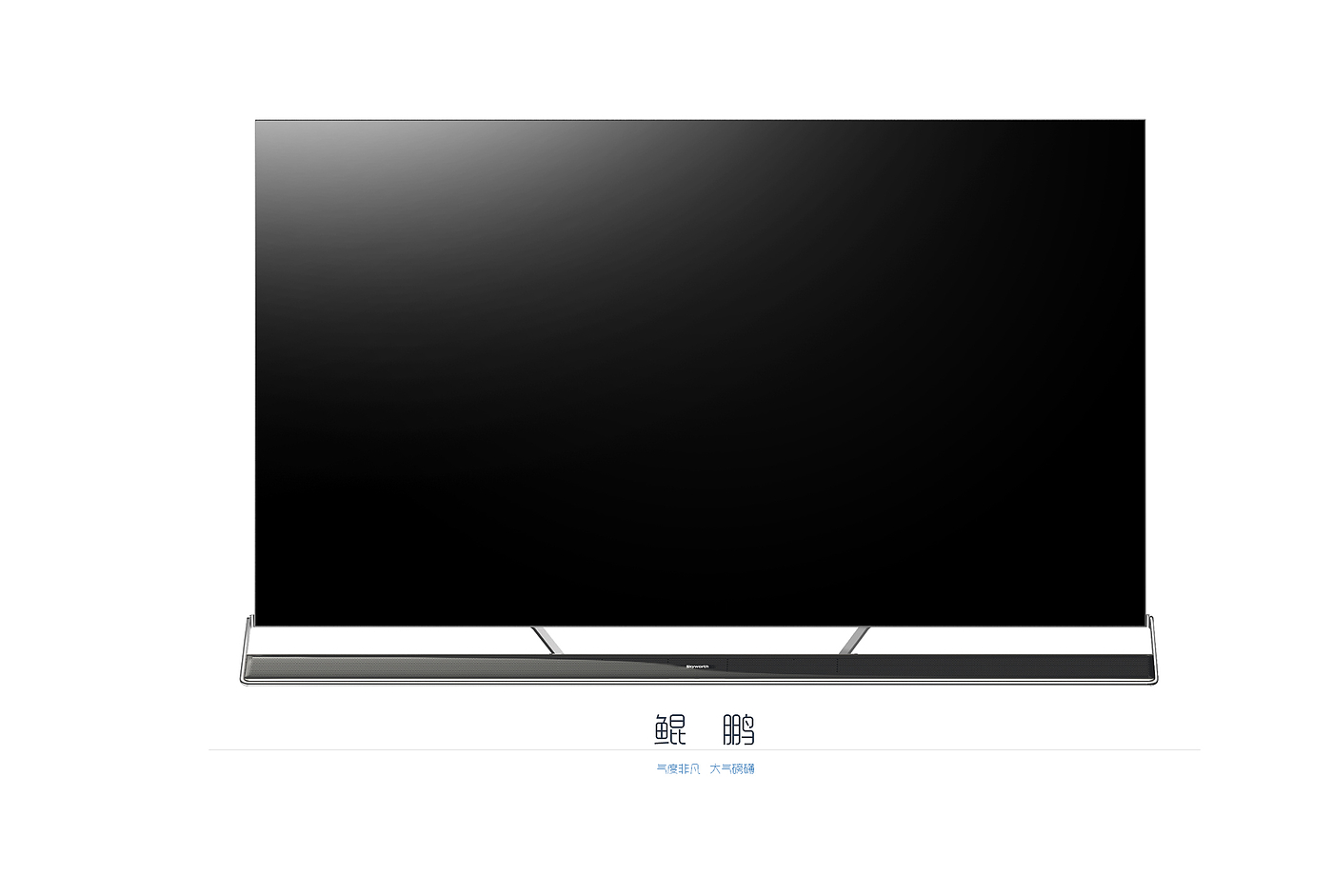 television，tv，household electrical appliances，high-end，