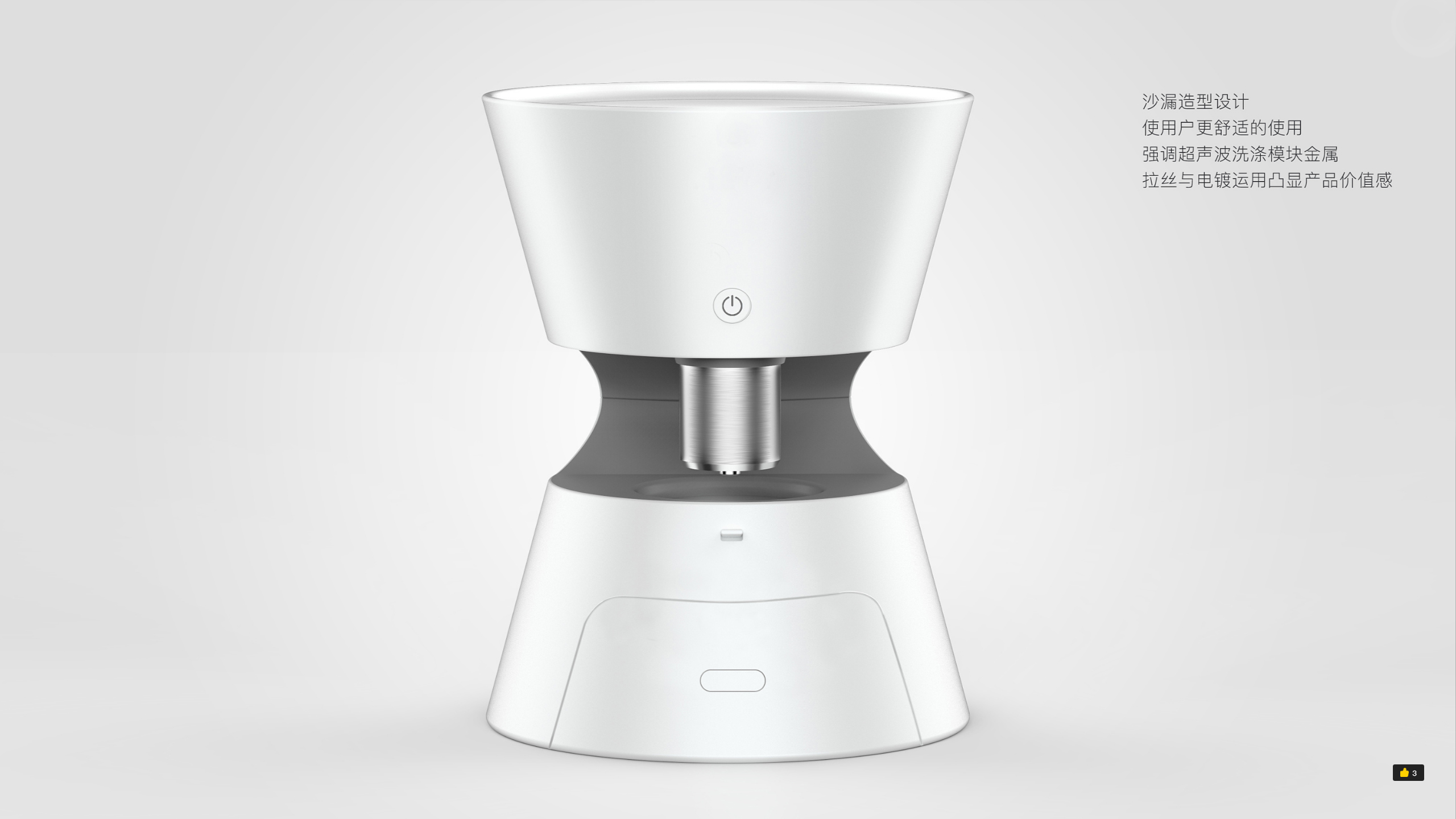 ultrasonic，clothes，clean，