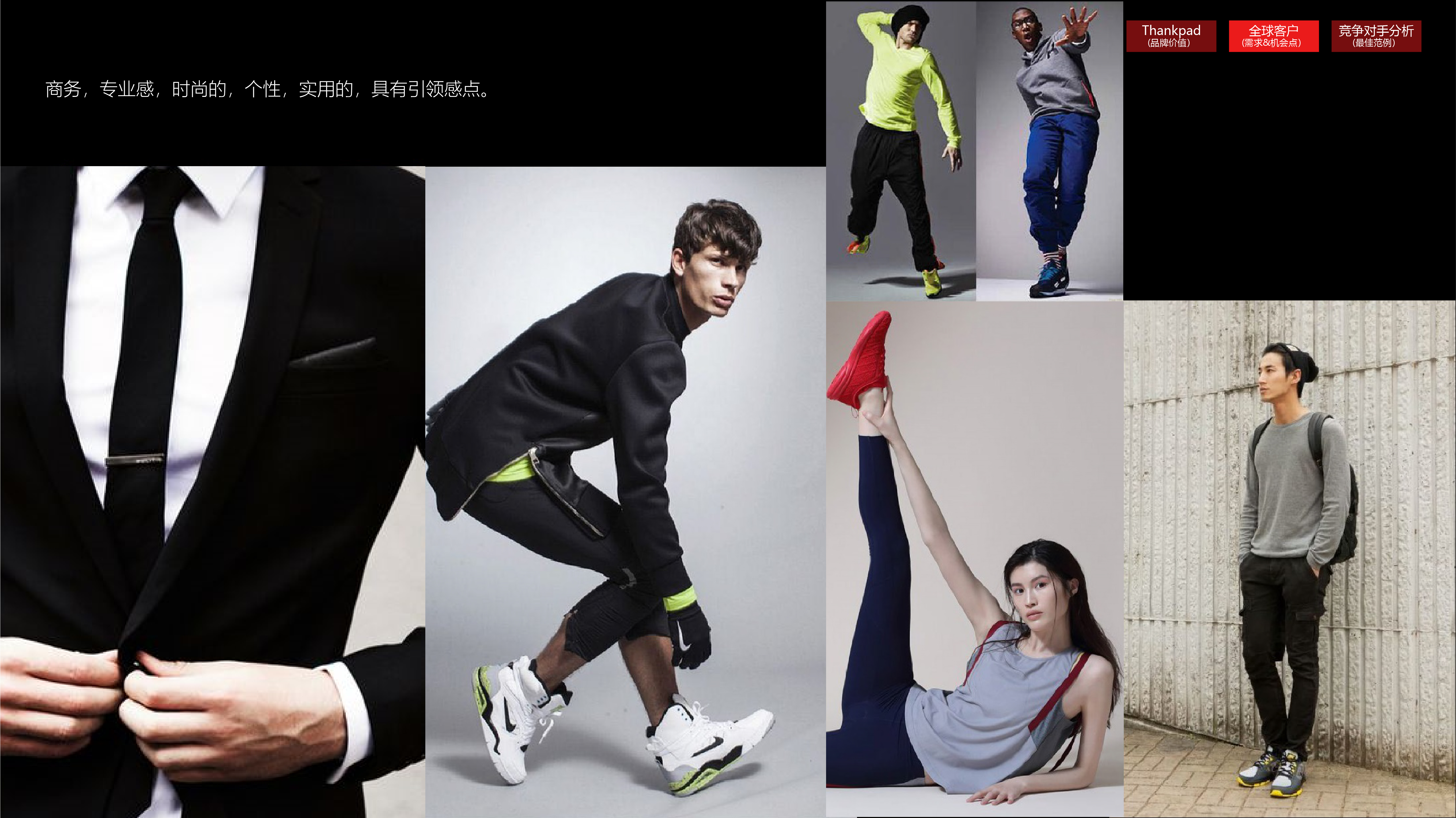 USB drive，Hard disk，pssd，association，，