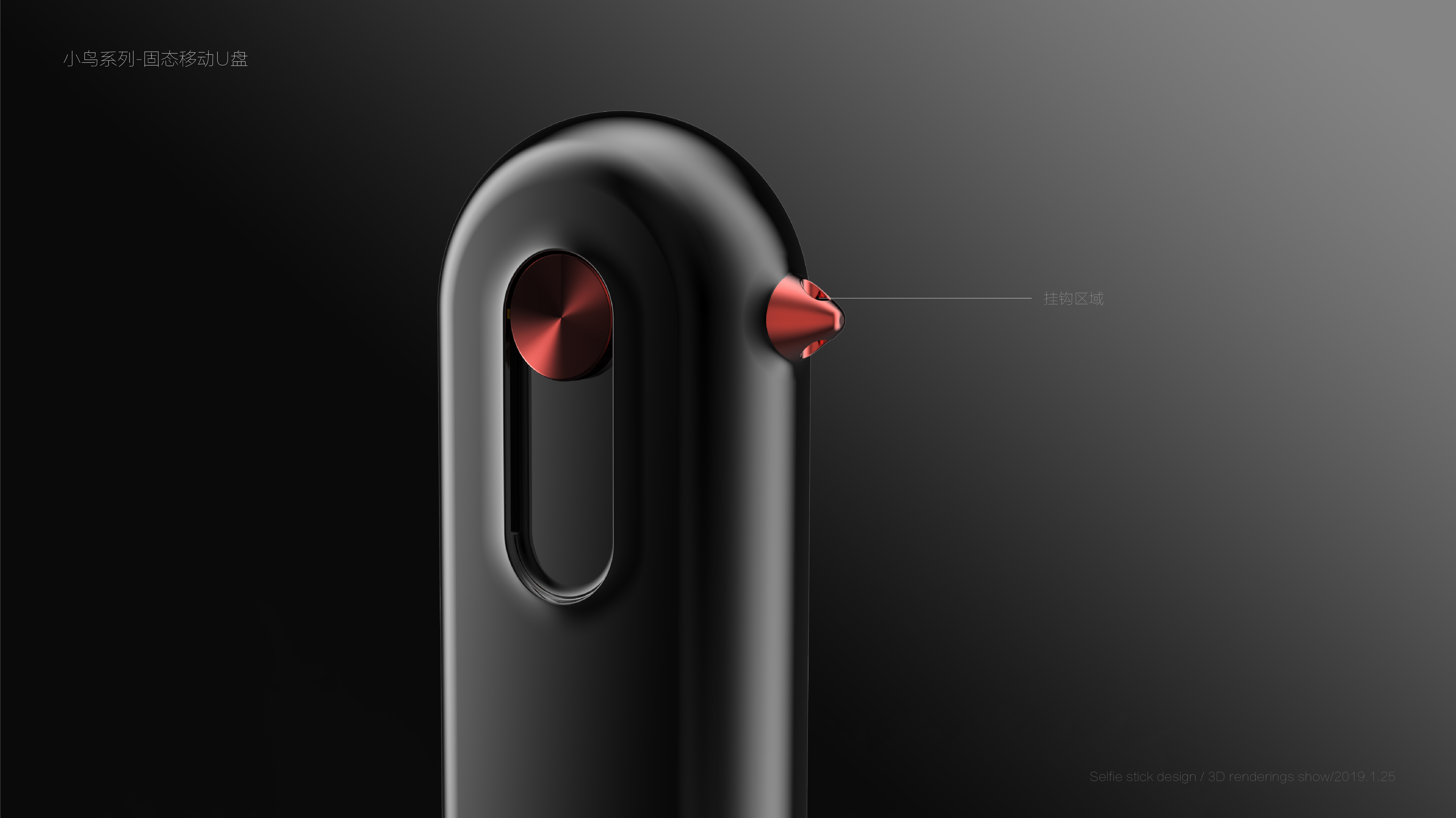 USB drive，Bird，，