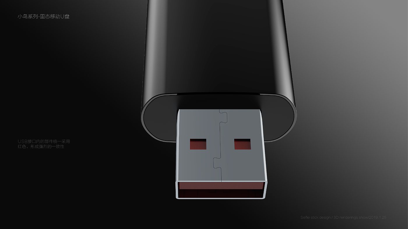 USB drive，Bird，，