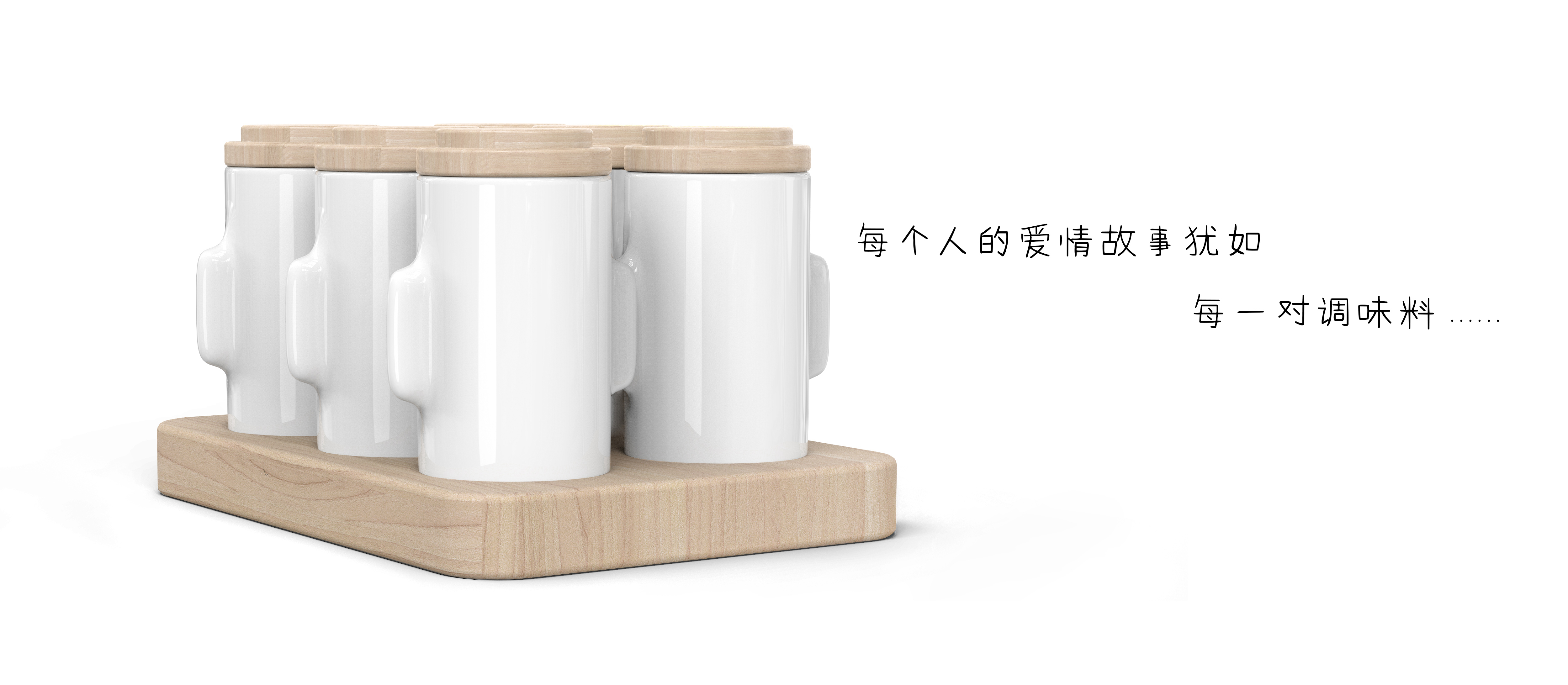 Seasoning bottle，articles for daily use，
