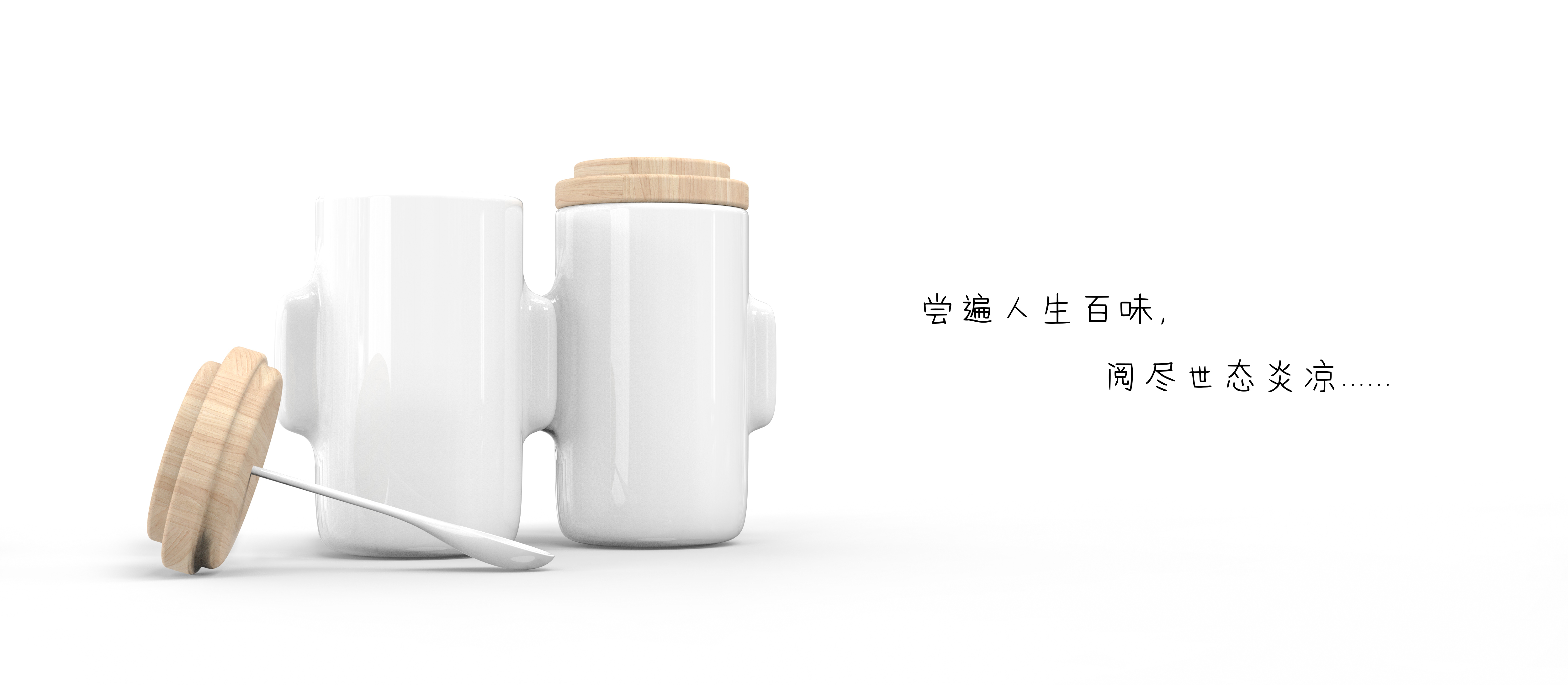 Seasoning bottle，articles for daily use，