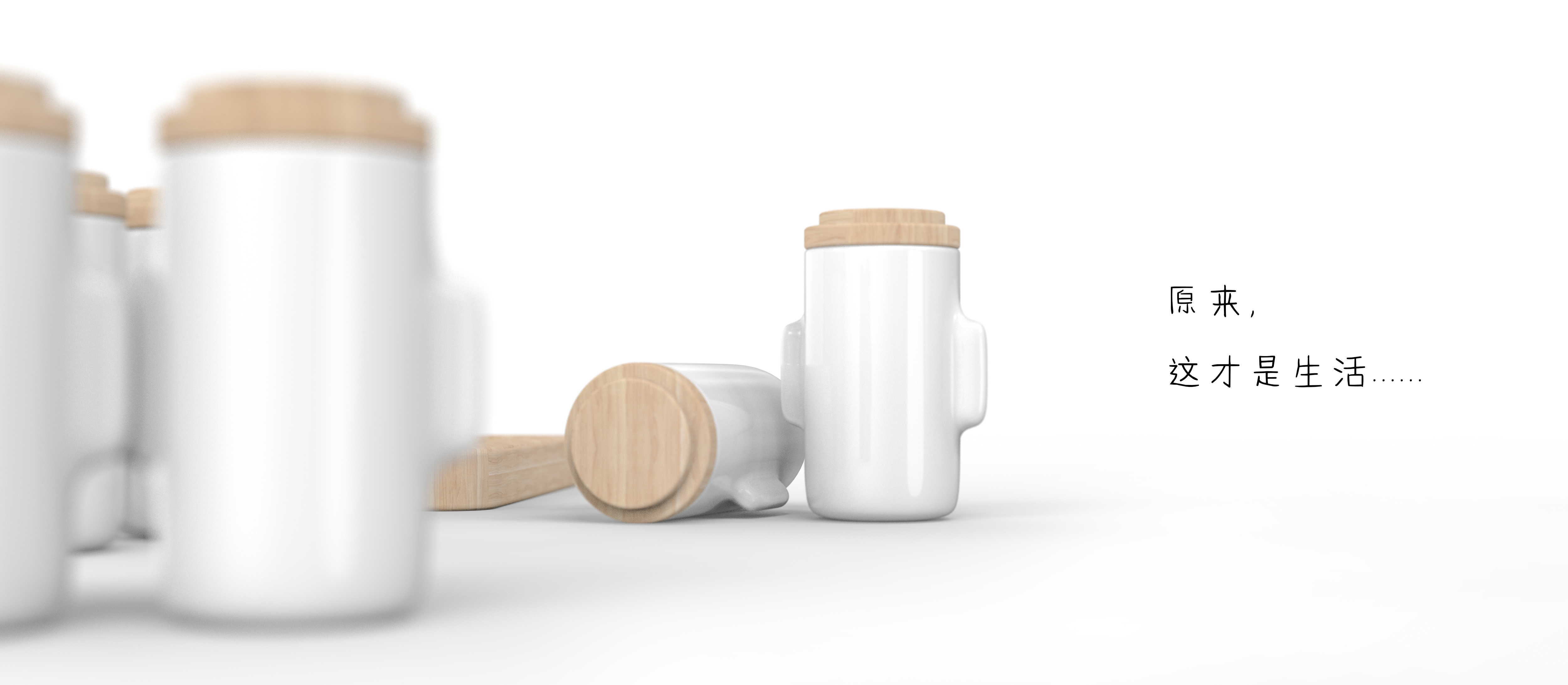 Seasoning bottle，articles for daily use，