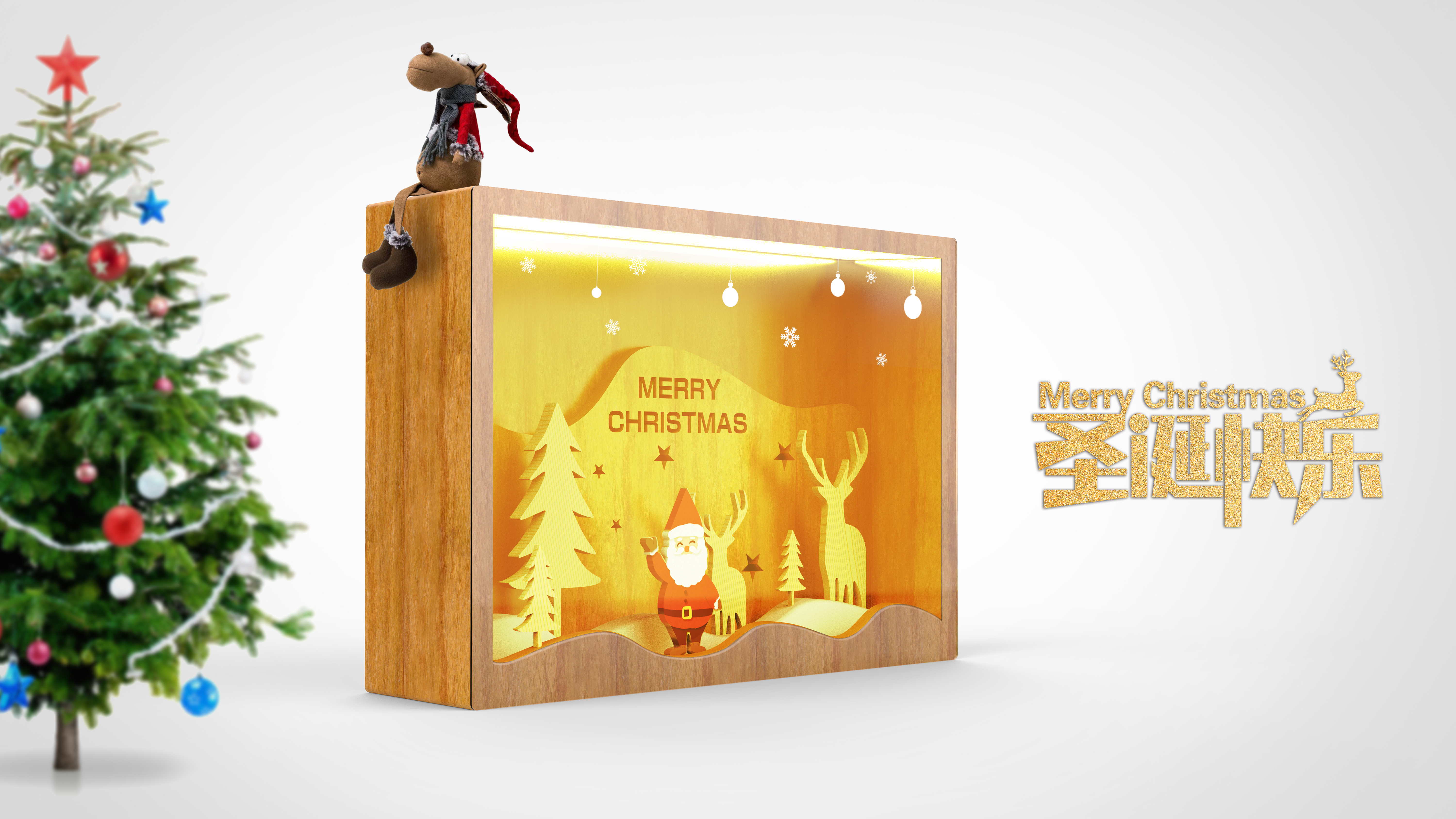 Christmas decorations，