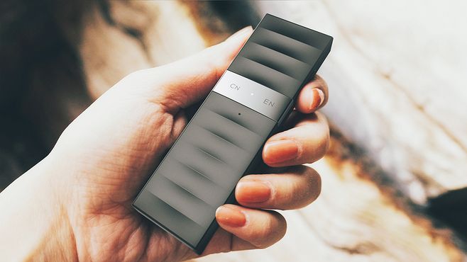 load，inspiration，