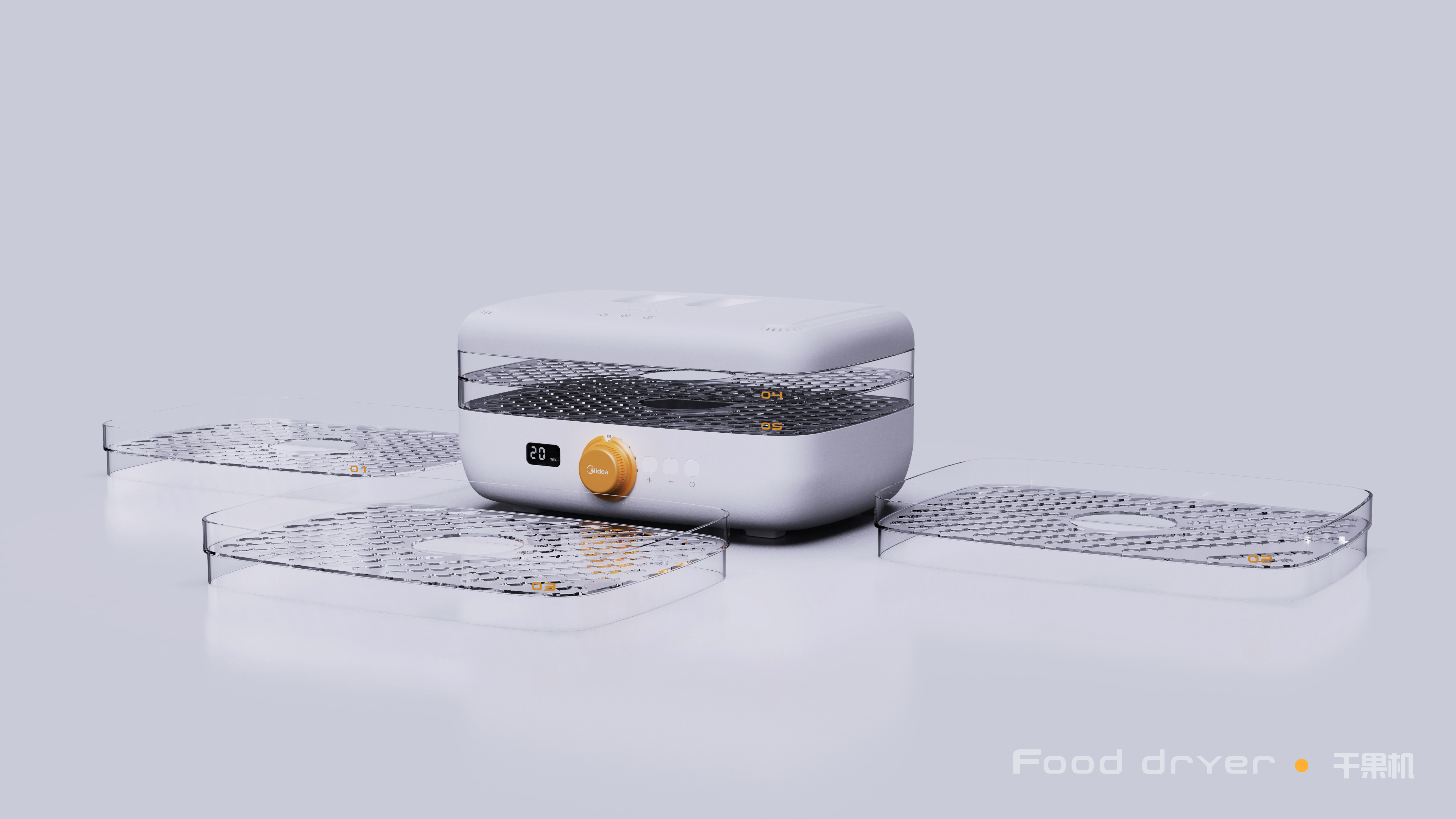 Daily Necessities，household electrical appliances，Dry fruit machine，Pet Supplies & Pet，electric fan，Juicer，Electric toothbrush，