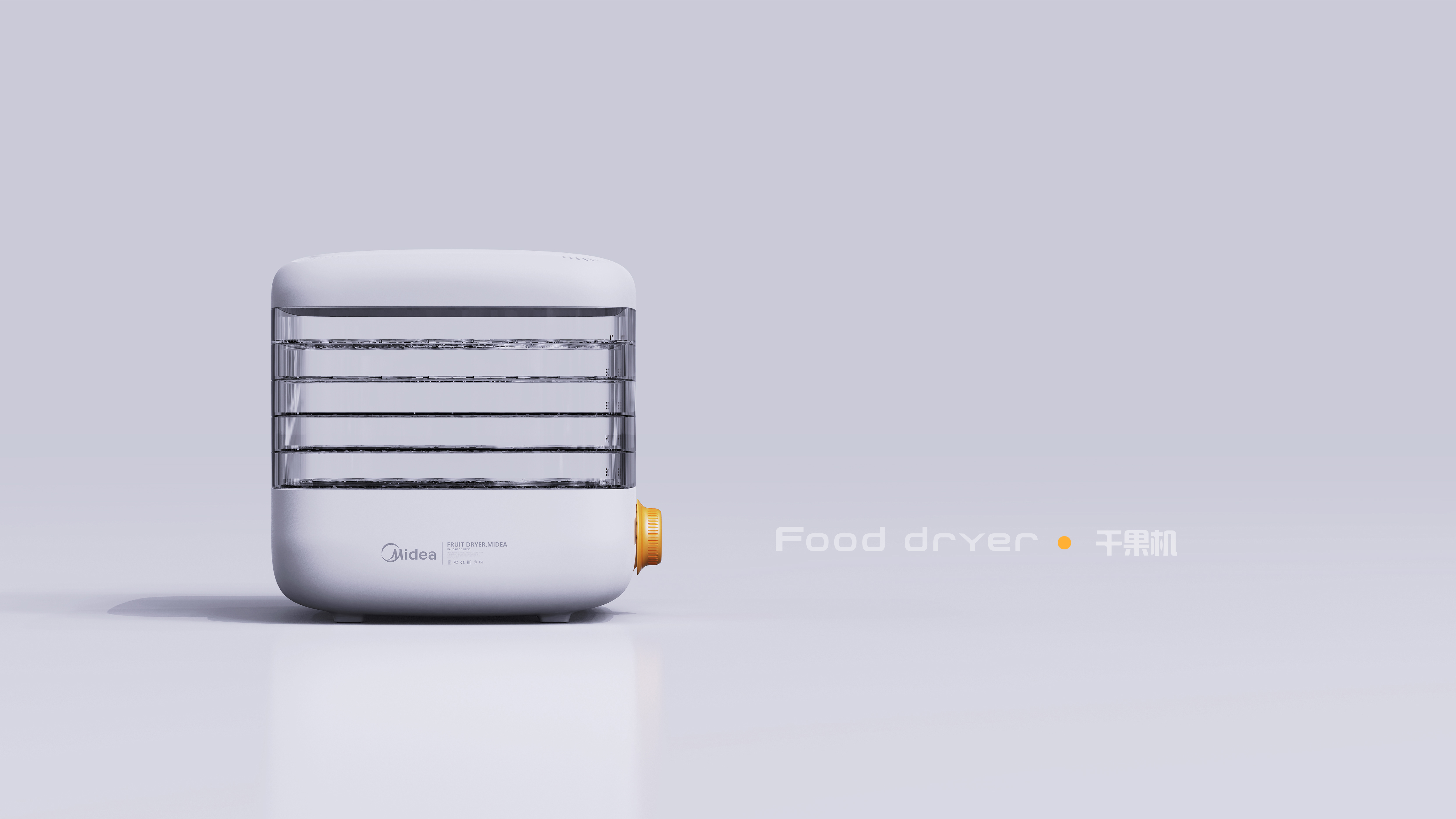 Daily Necessities，household electrical appliances，Dry fruit machine，Pet Supplies & Pet，electric fan，Juicer，Electric toothbrush，