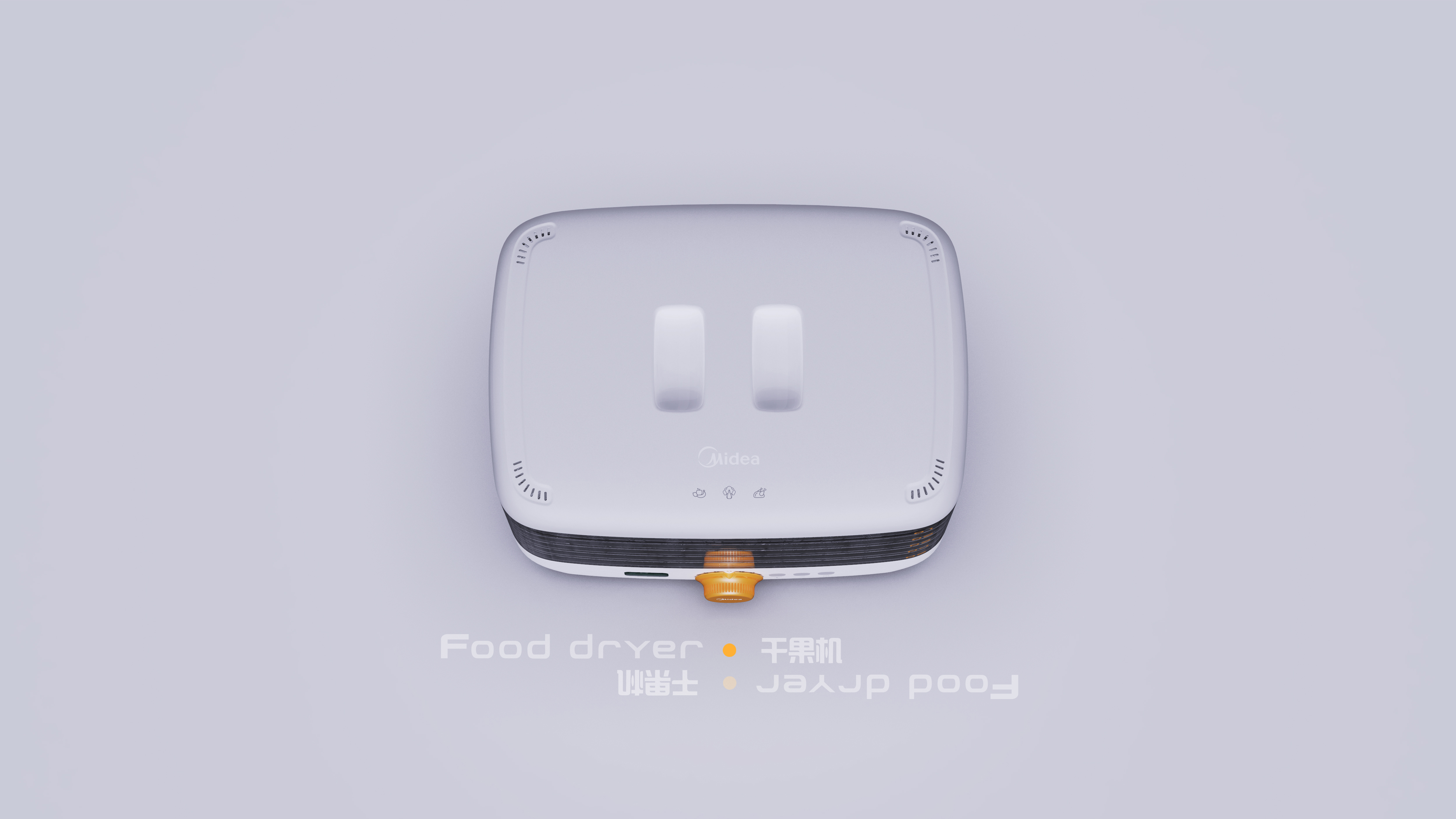 Daily Necessities，household electrical appliances，Dry fruit machine，Pet Supplies & Pet，electric fan，Juicer，Electric toothbrush，