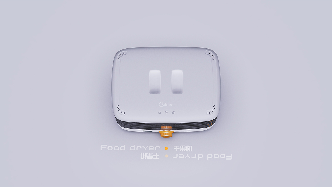 Daily Necessities，household electrical appliances，Dry fruit machine，Pet Supplies & Pet，electric fan，Juicer，Electric toothbrush，