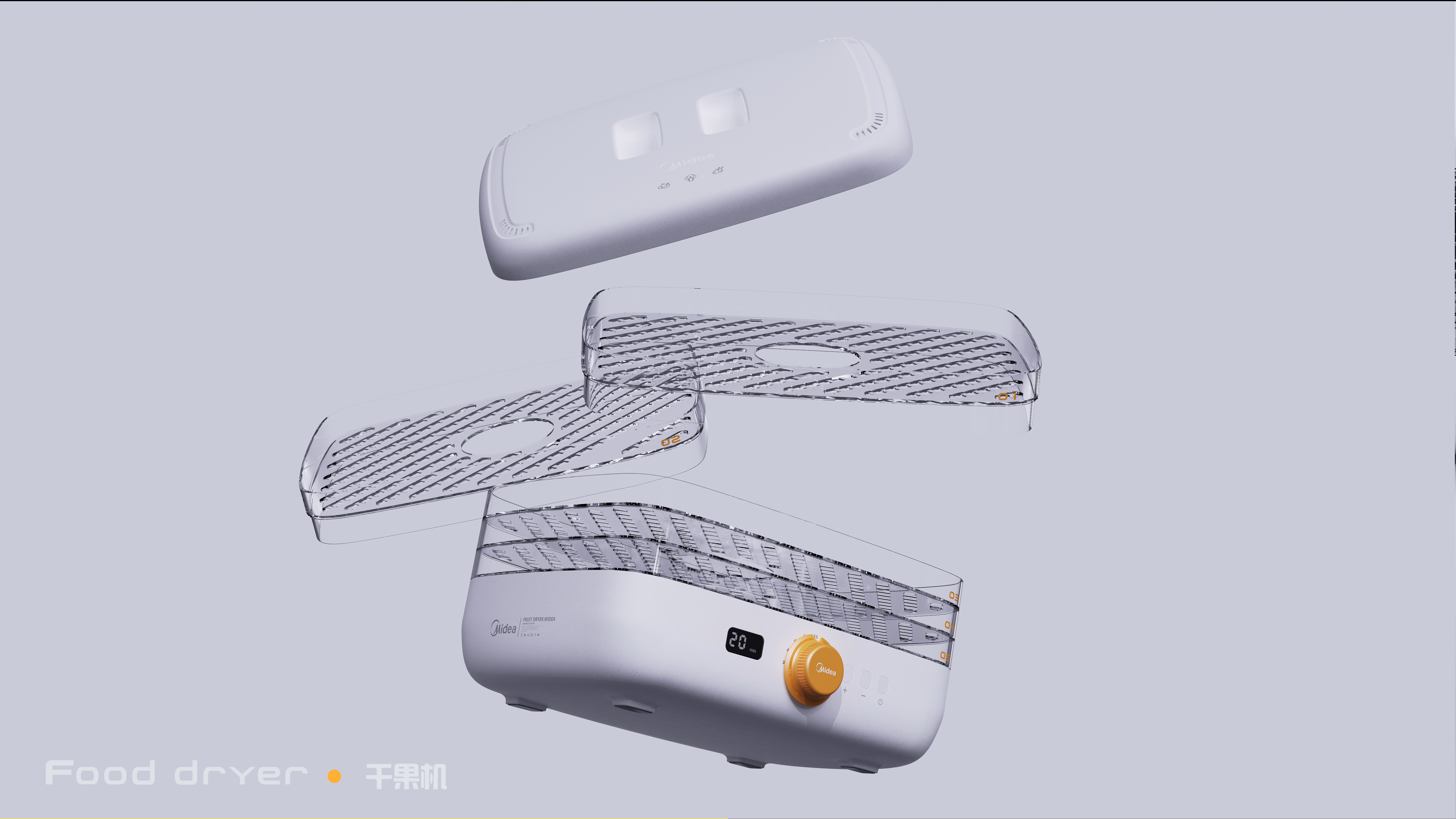 Daily Necessities，household electrical appliances，Dry fruit machine，Pet Supplies & Pet，electric fan，Juicer，Electric toothbrush，