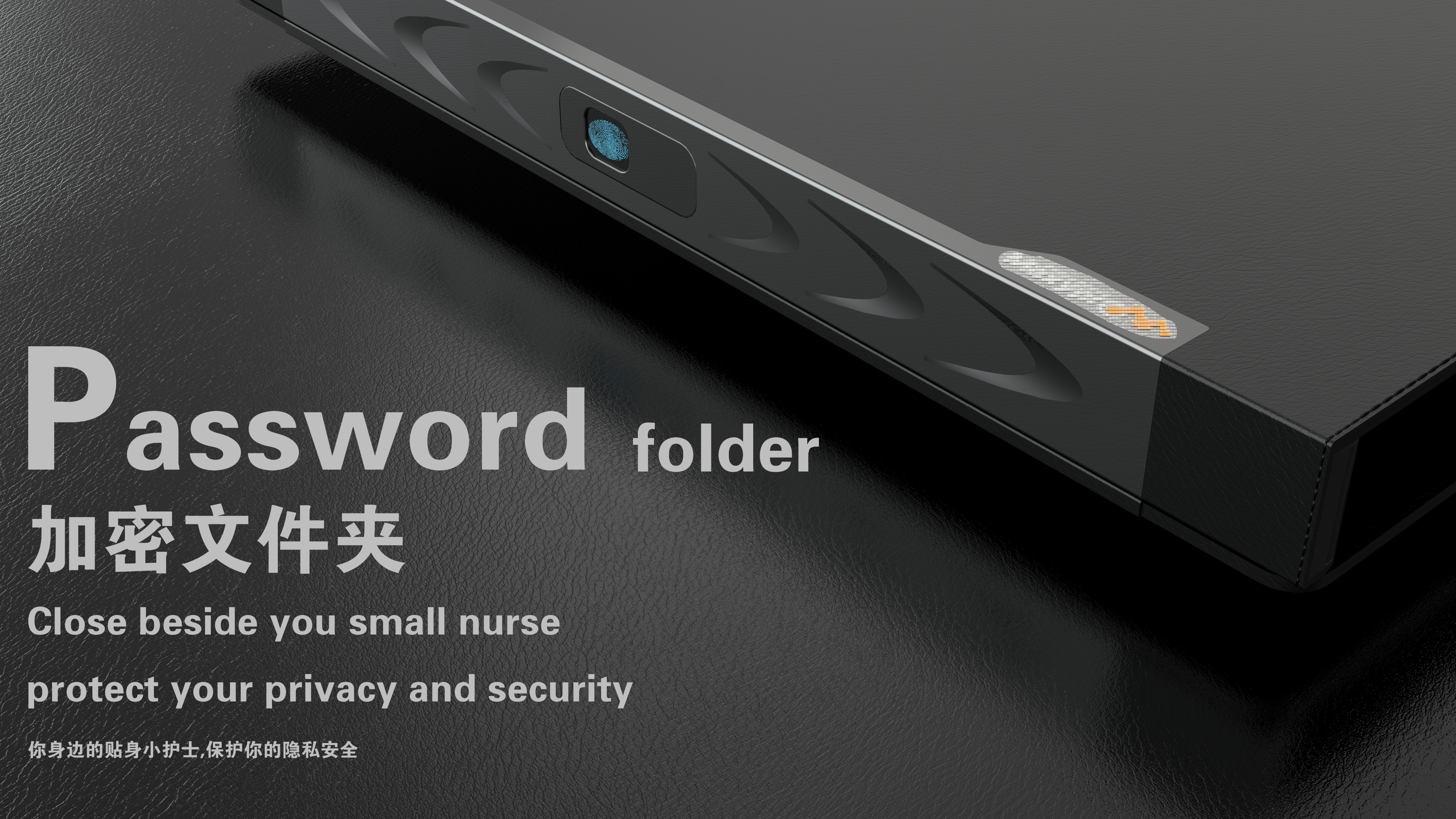 folder，encryption，